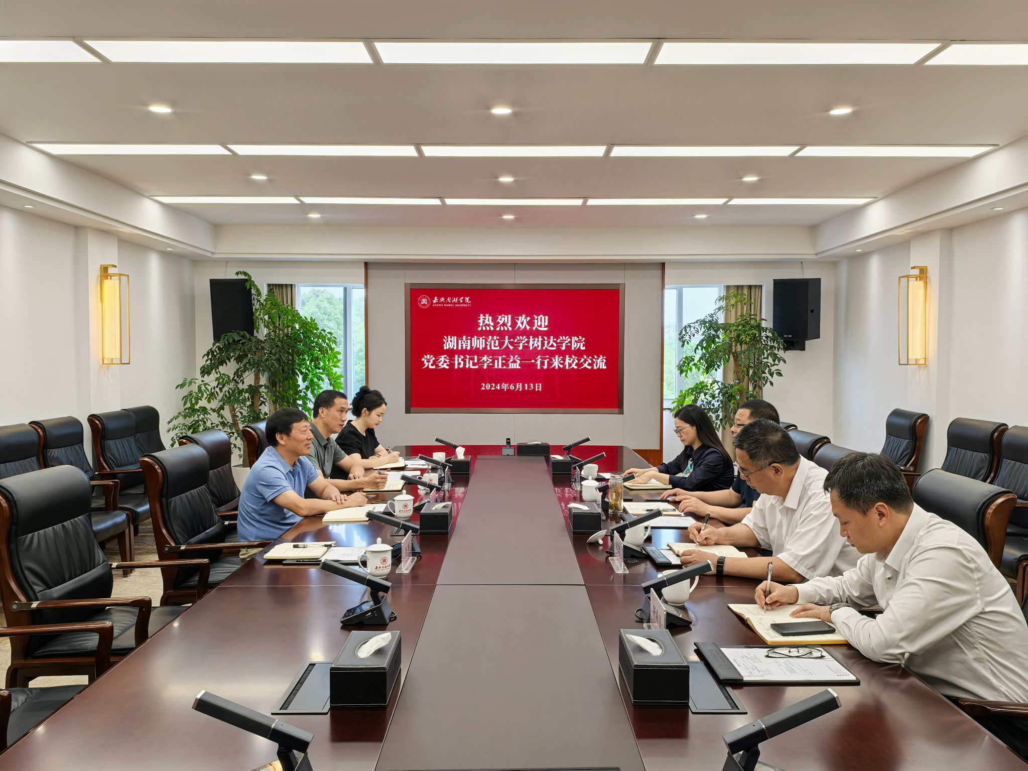 威廉希尔中文网站平台