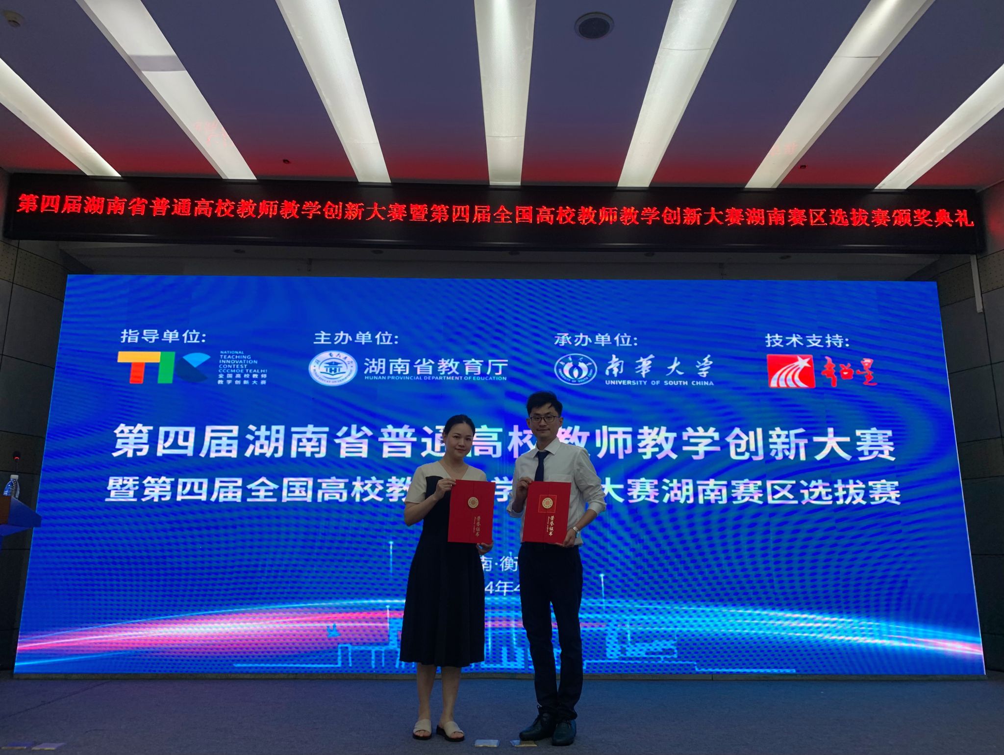 威廉希尔中文网站平台