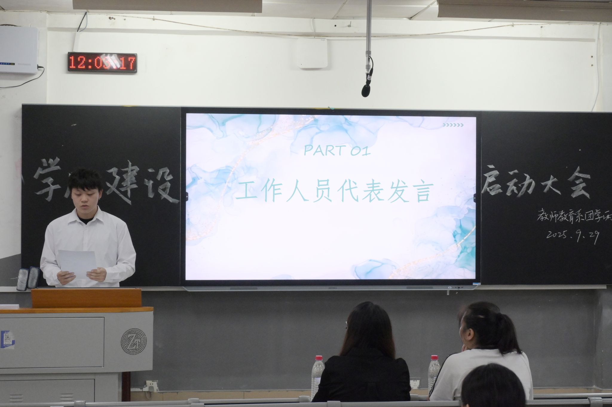 威廉希尔中文网站平台