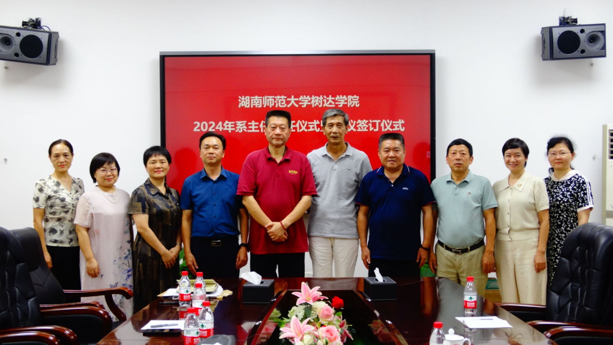 威廉希尔中文网站平台