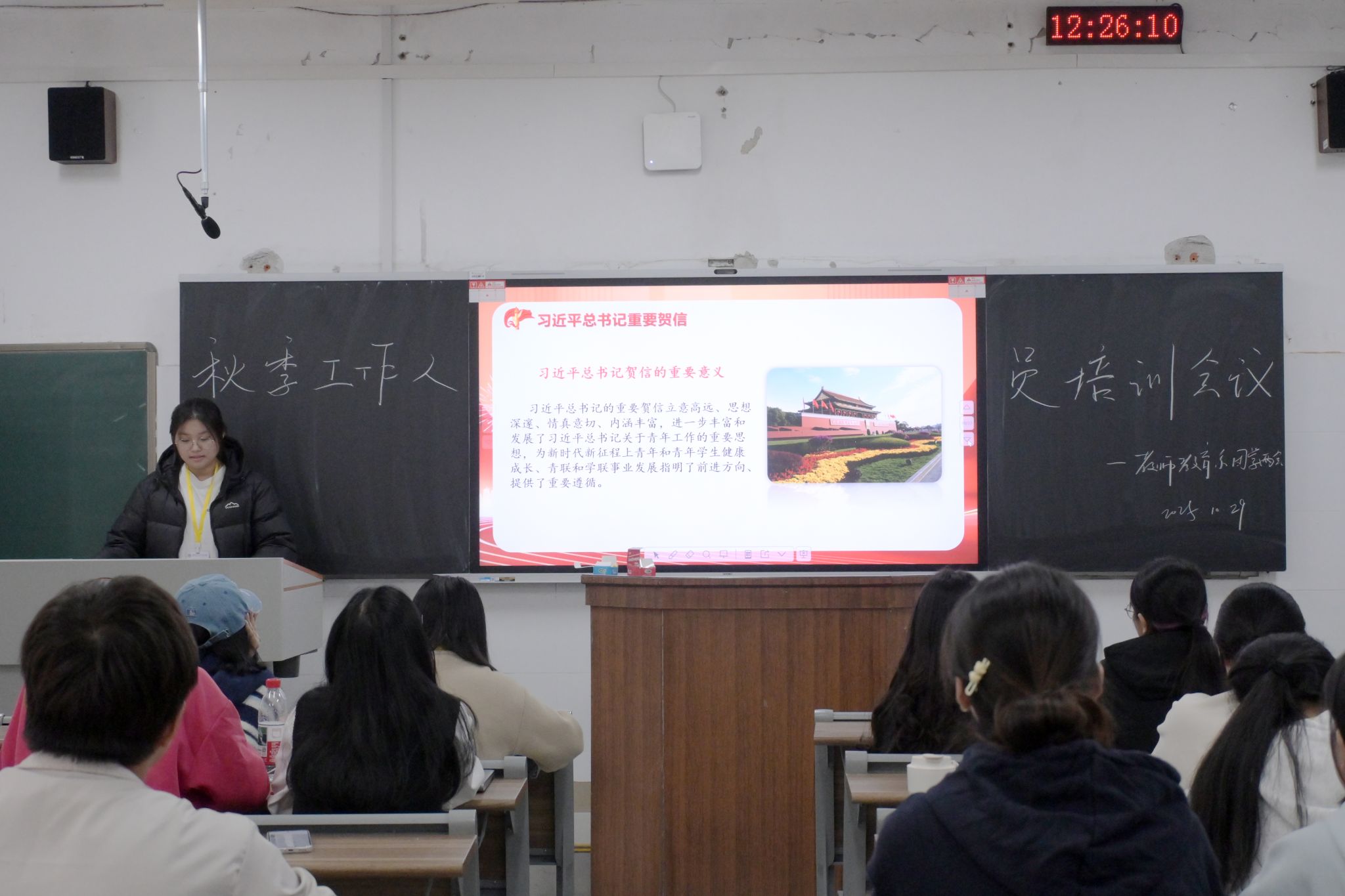 威廉希尔中文网站平台