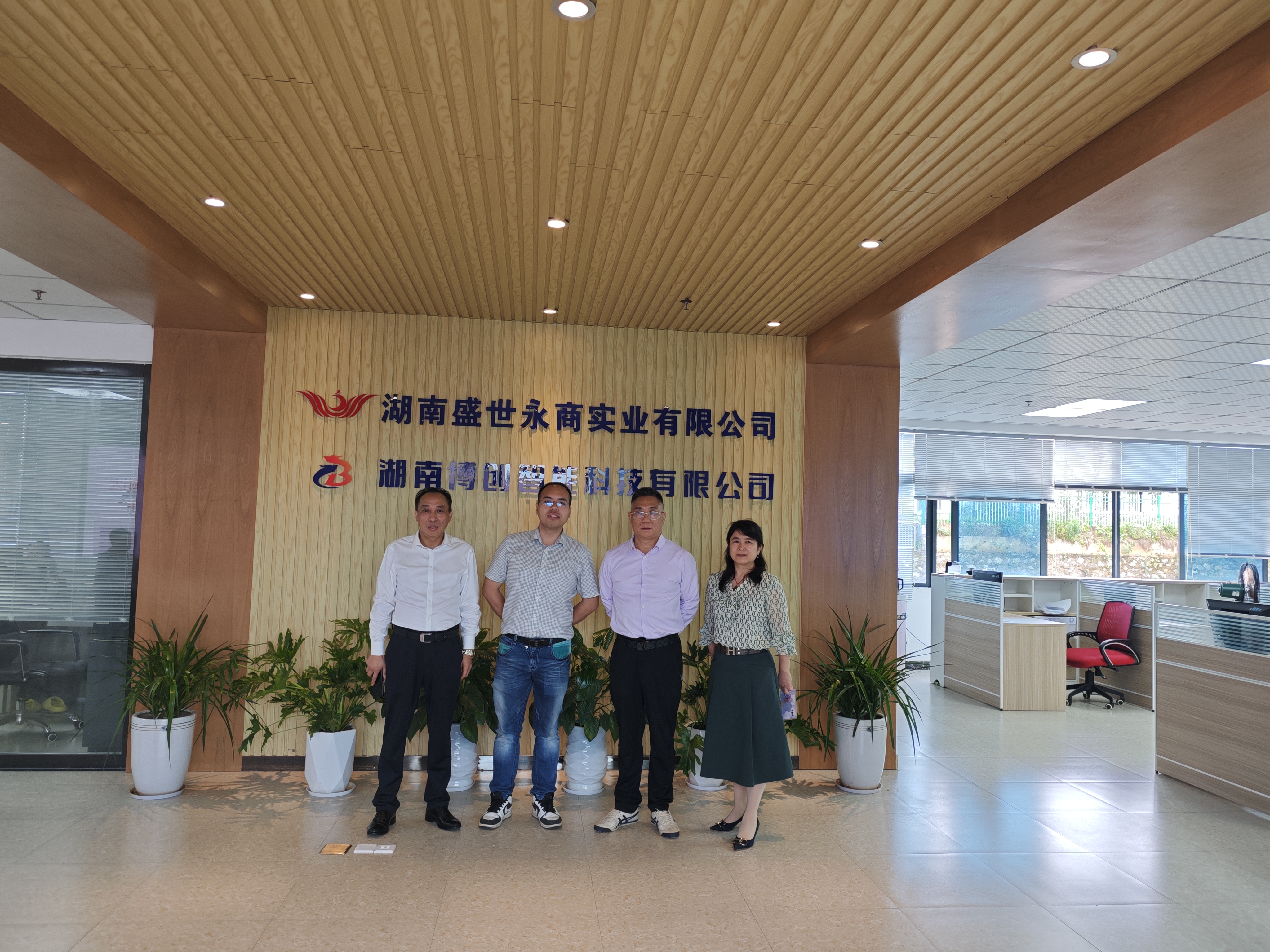 威廉希尔中文网站平台