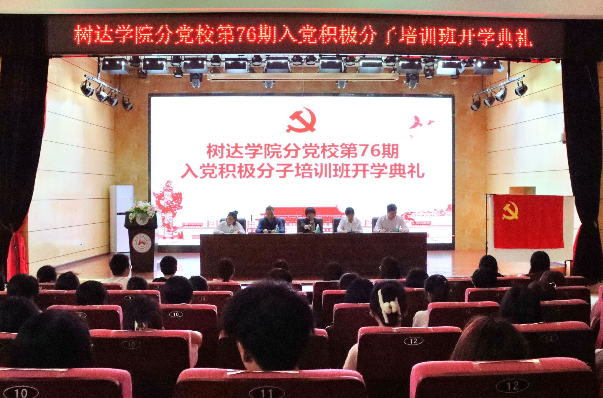 威廉希尔中文网站平台