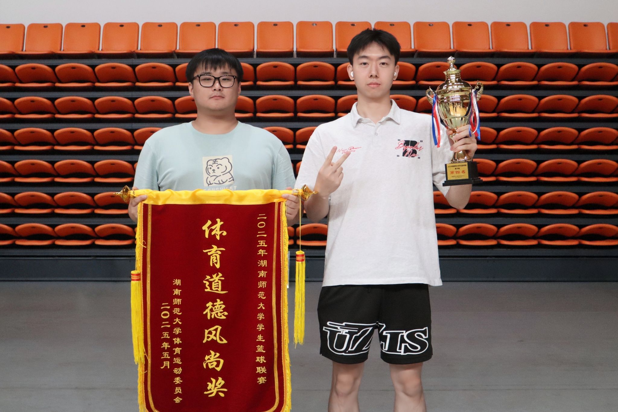 威廉希尔中文网站平台