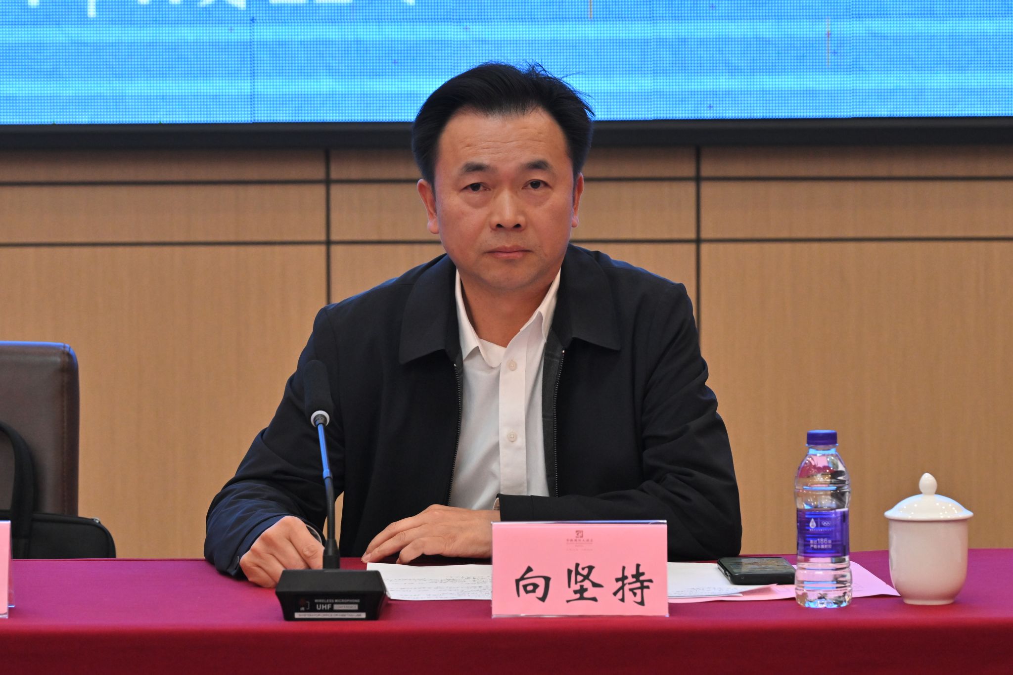 威廉希尔中文网站平台