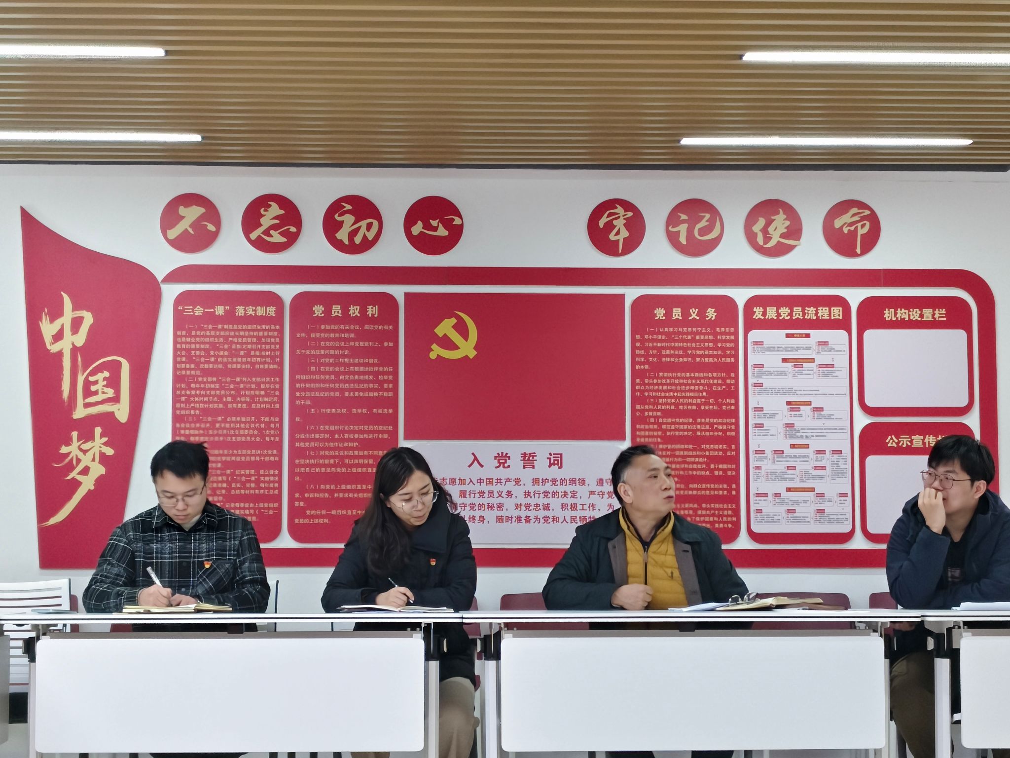 威廉希尔中文网站平台