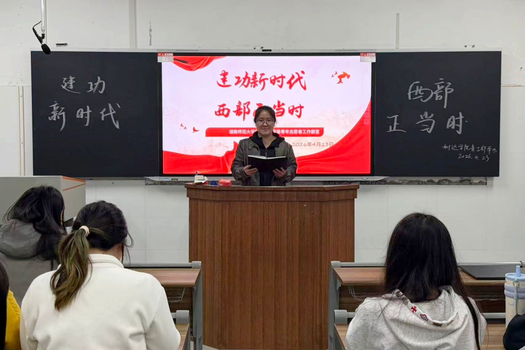 威廉希尔中文网站平台
