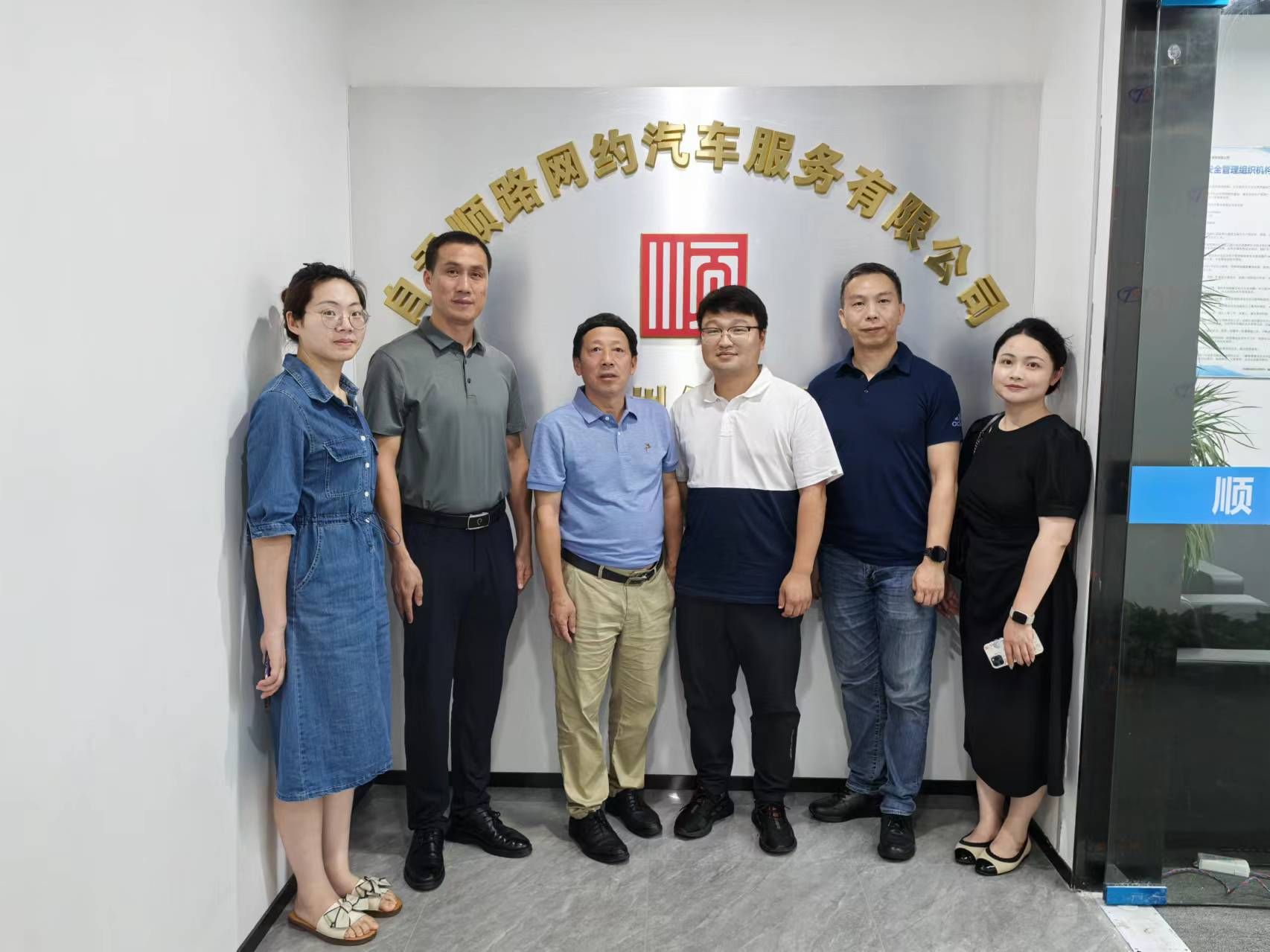 威廉希尔中文网站平台