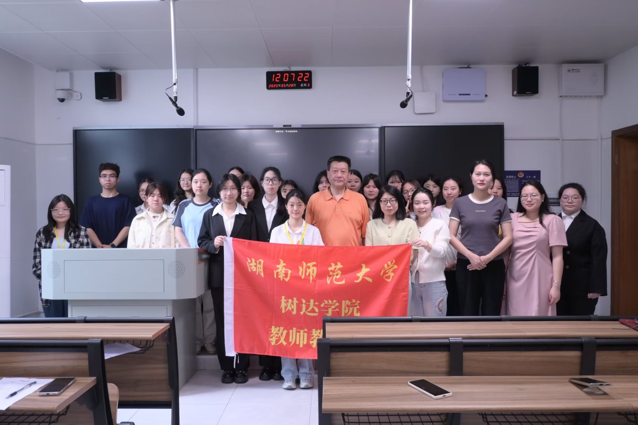 威廉希尔中文网站平台