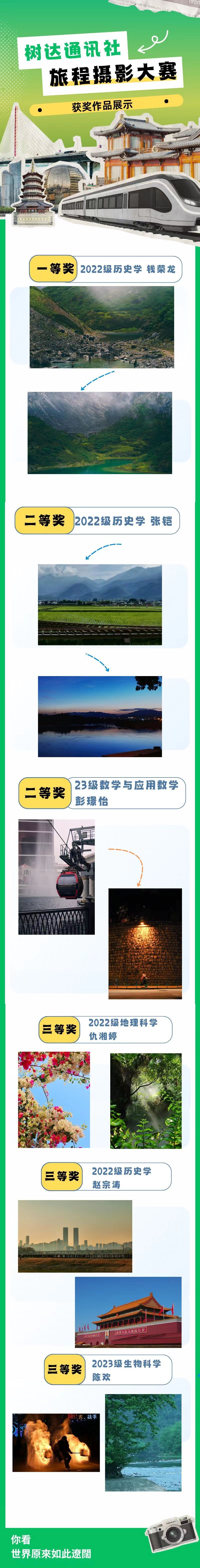 威廉希尔中文网站平台