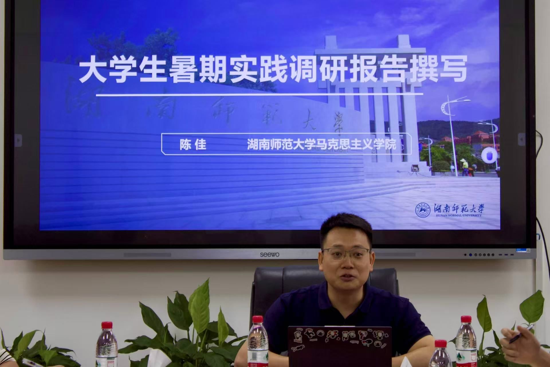 威廉希尔中文网站平台