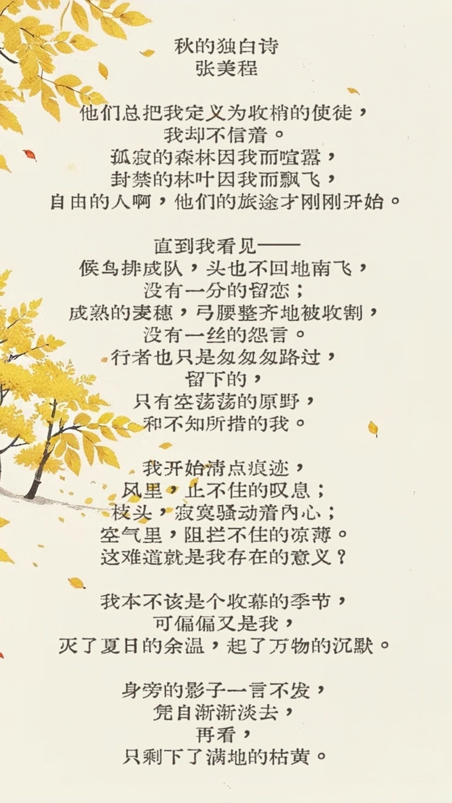 威廉希尔中文网站平台