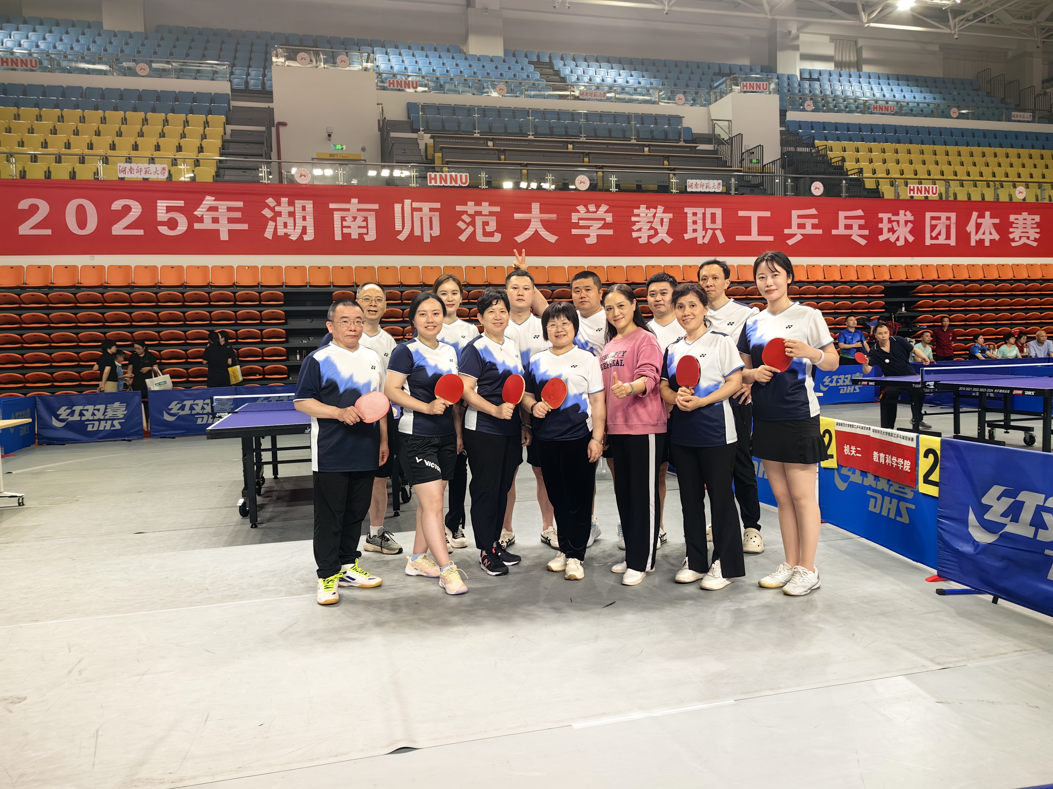 威廉希尔中文网站平台