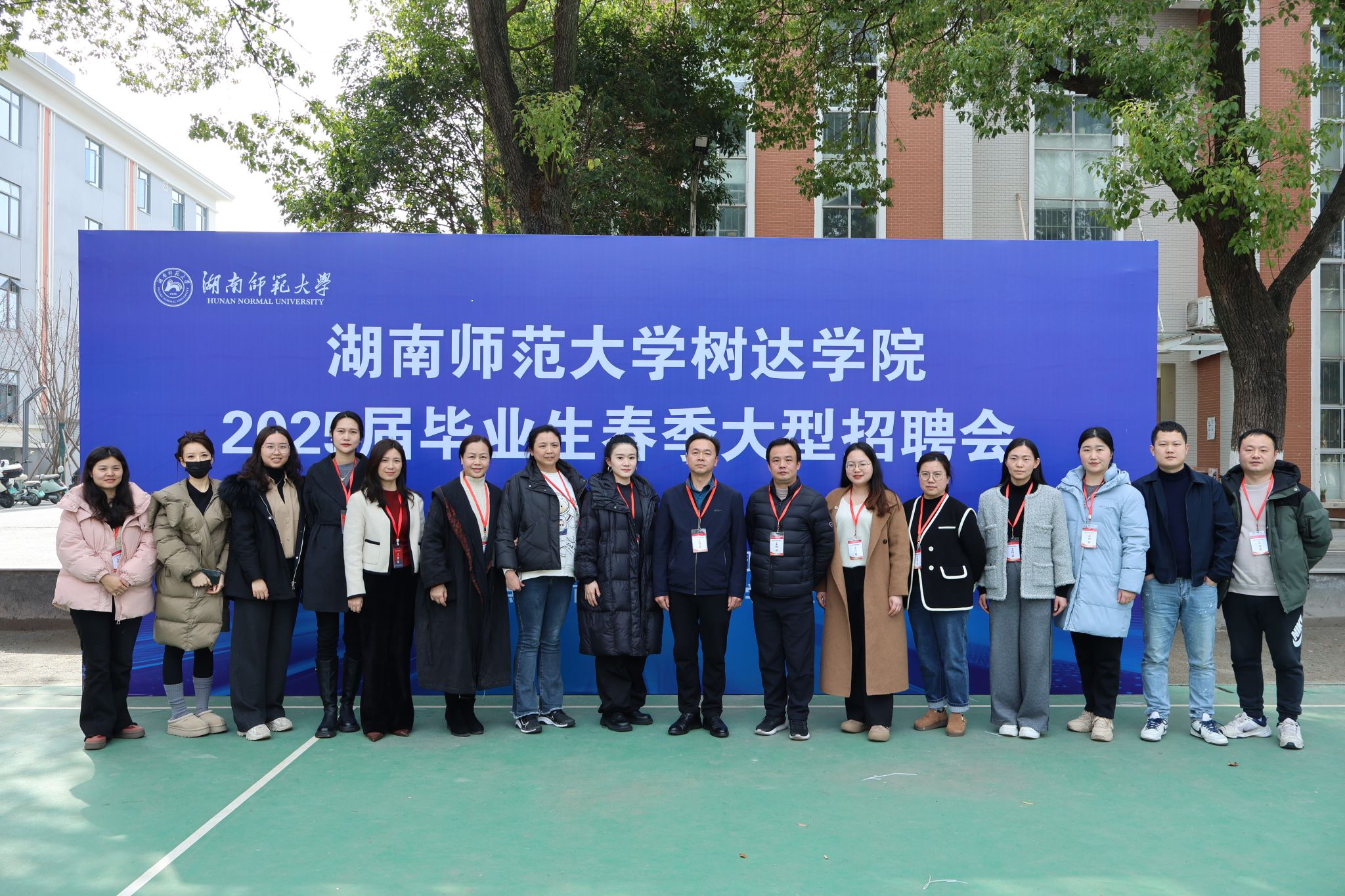 威廉希尔中文网站平台