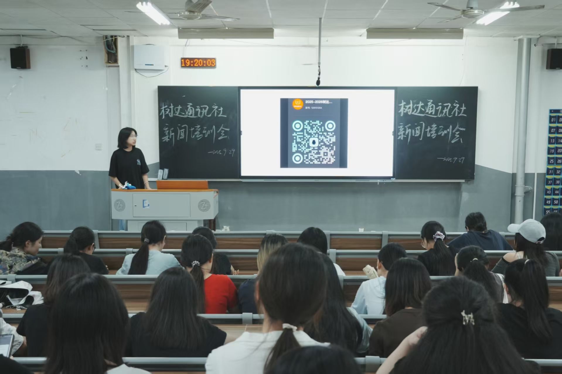 2D840 威廉希尔中文网站平台