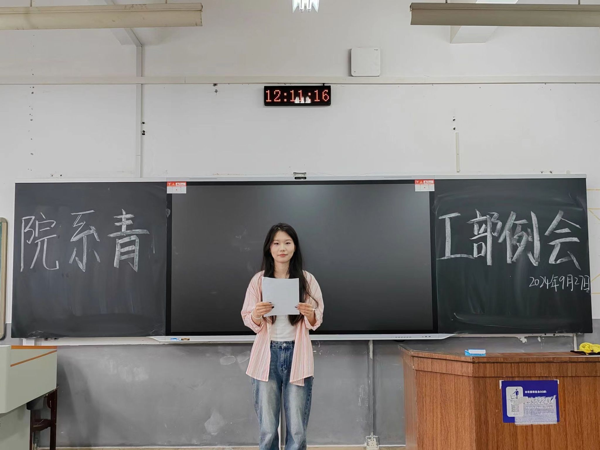 威廉希尔中文网站平台