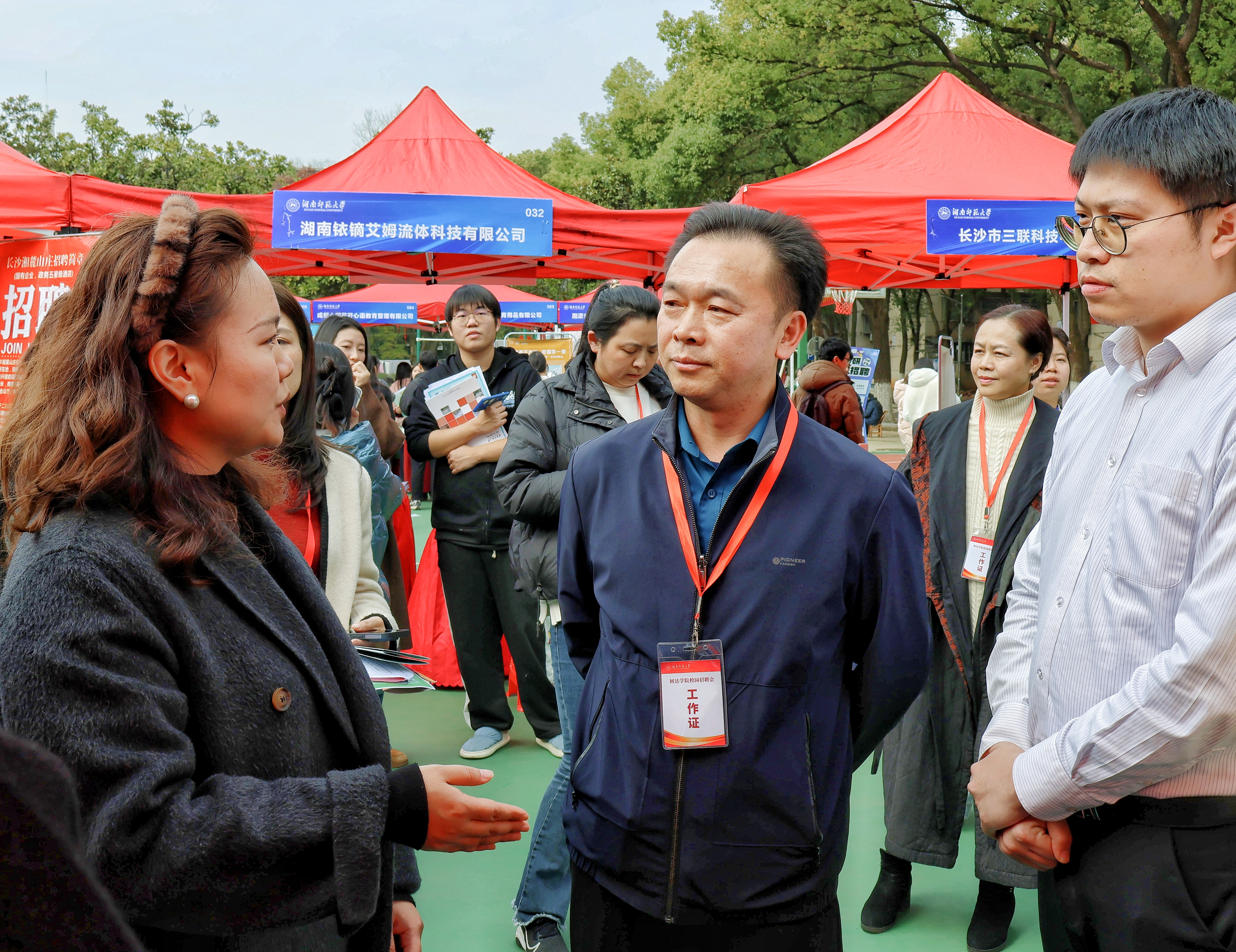 威廉希尔中文网站平台