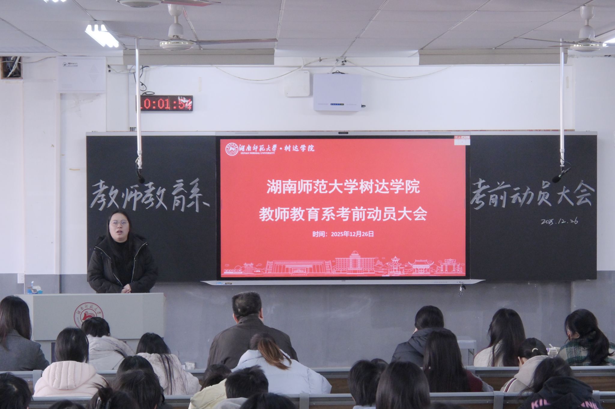 威廉希尔中文网站平台