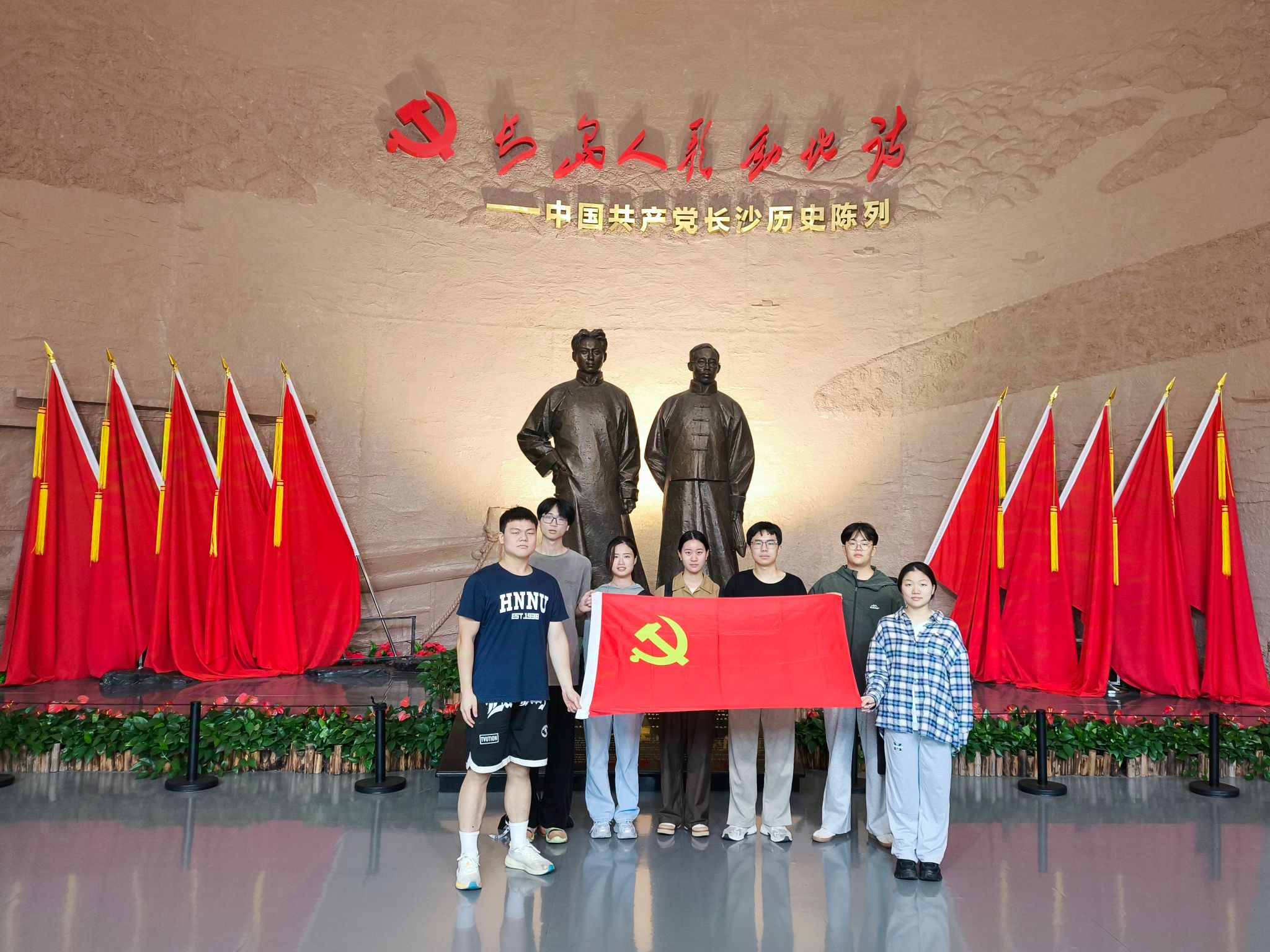 威廉希尔中文网站平台