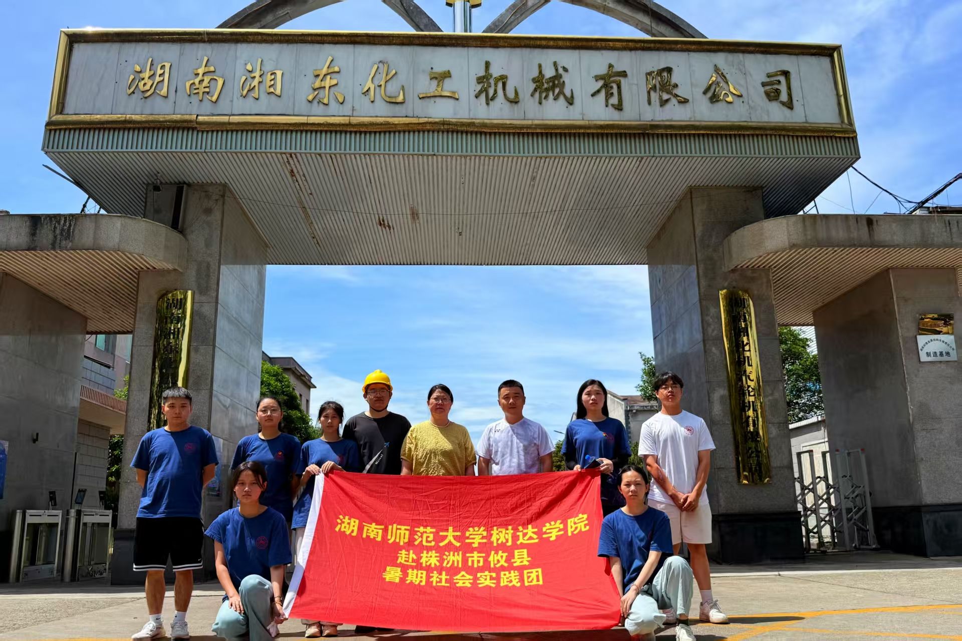 威廉希尔中文网站平台