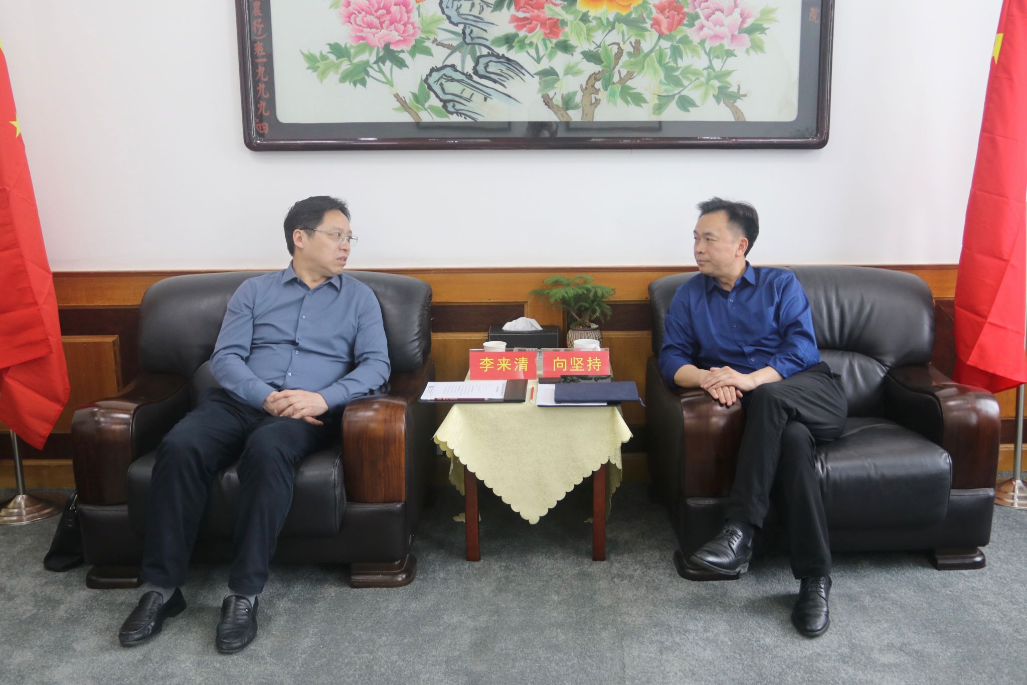 威廉希尔中文网站平台