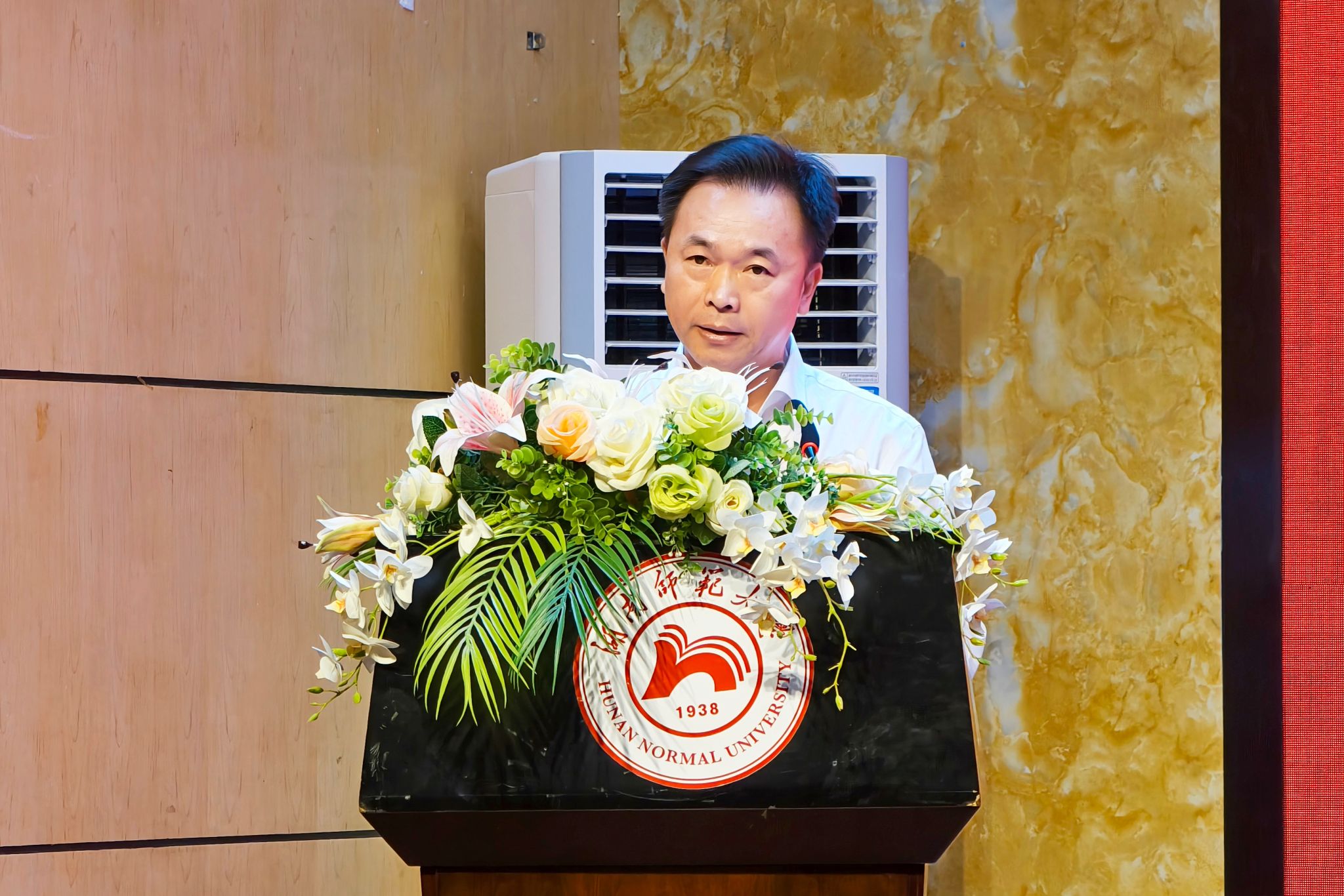 威廉希尔中文网站平台