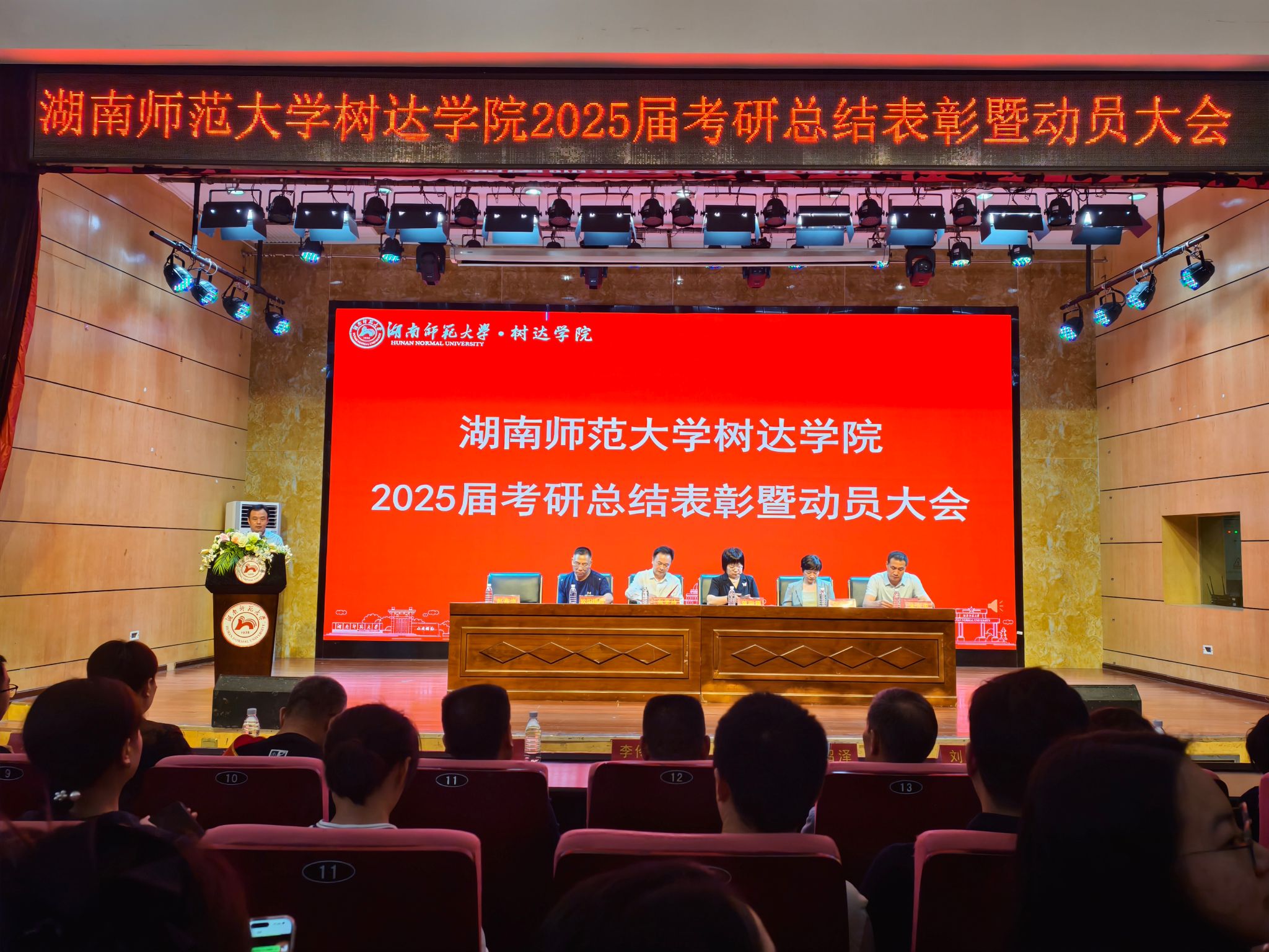 威廉希尔中文网站平台