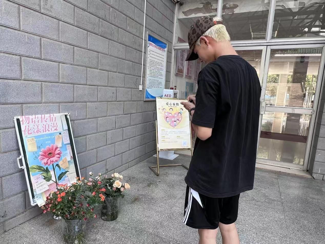 威廉希尔中文网站平台