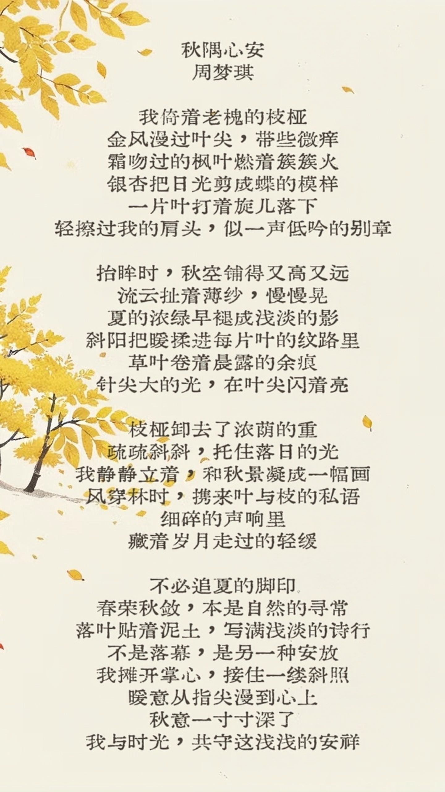 威廉希尔中文网站平台