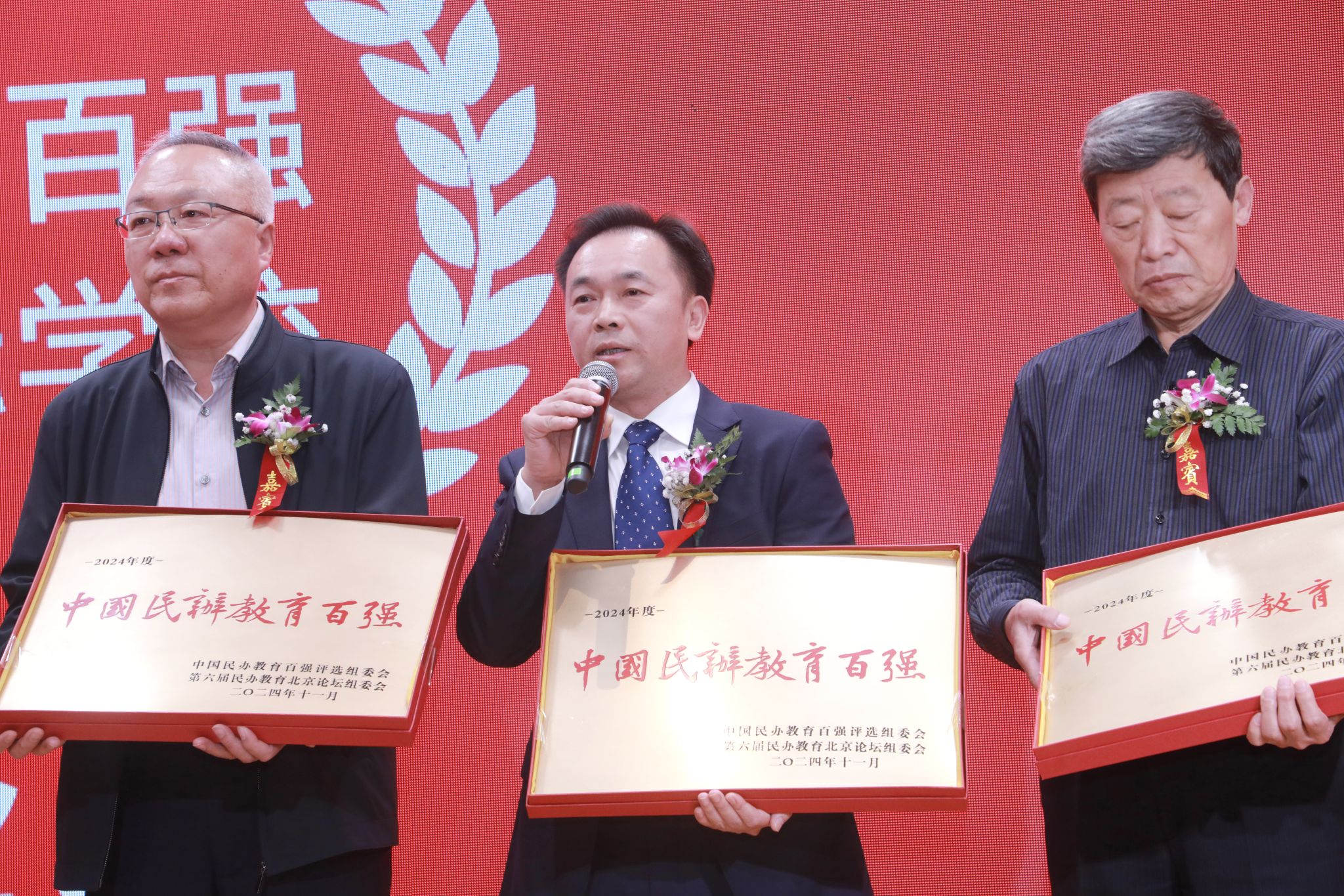 威廉希尔中文网站平台