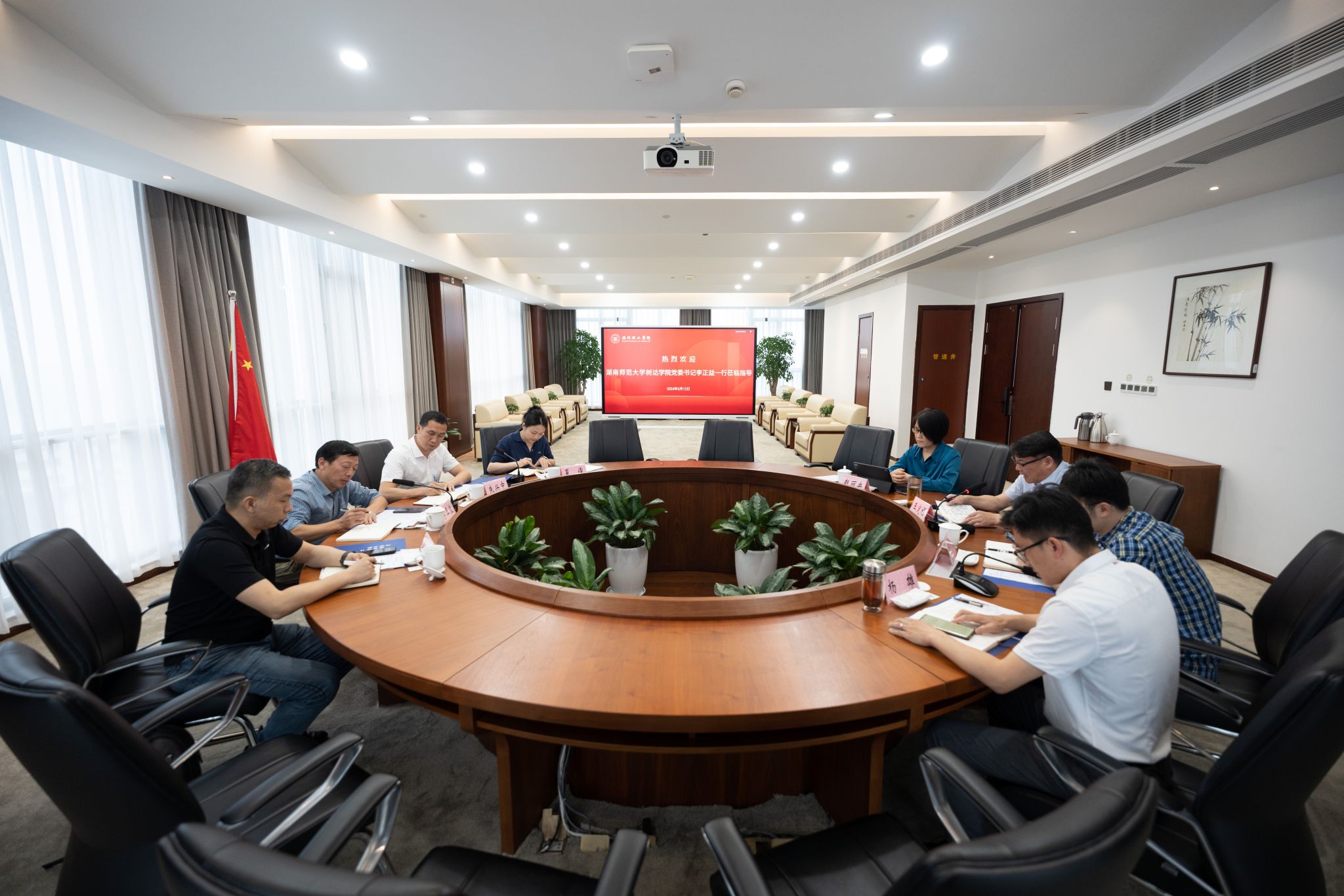 威廉希尔中文网站平台