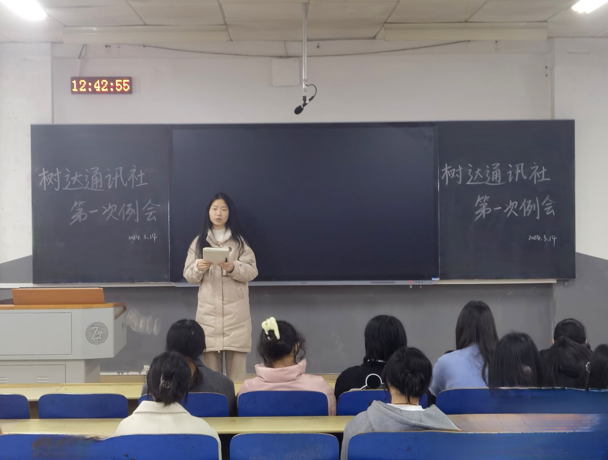 威廉希尔中文网站平台