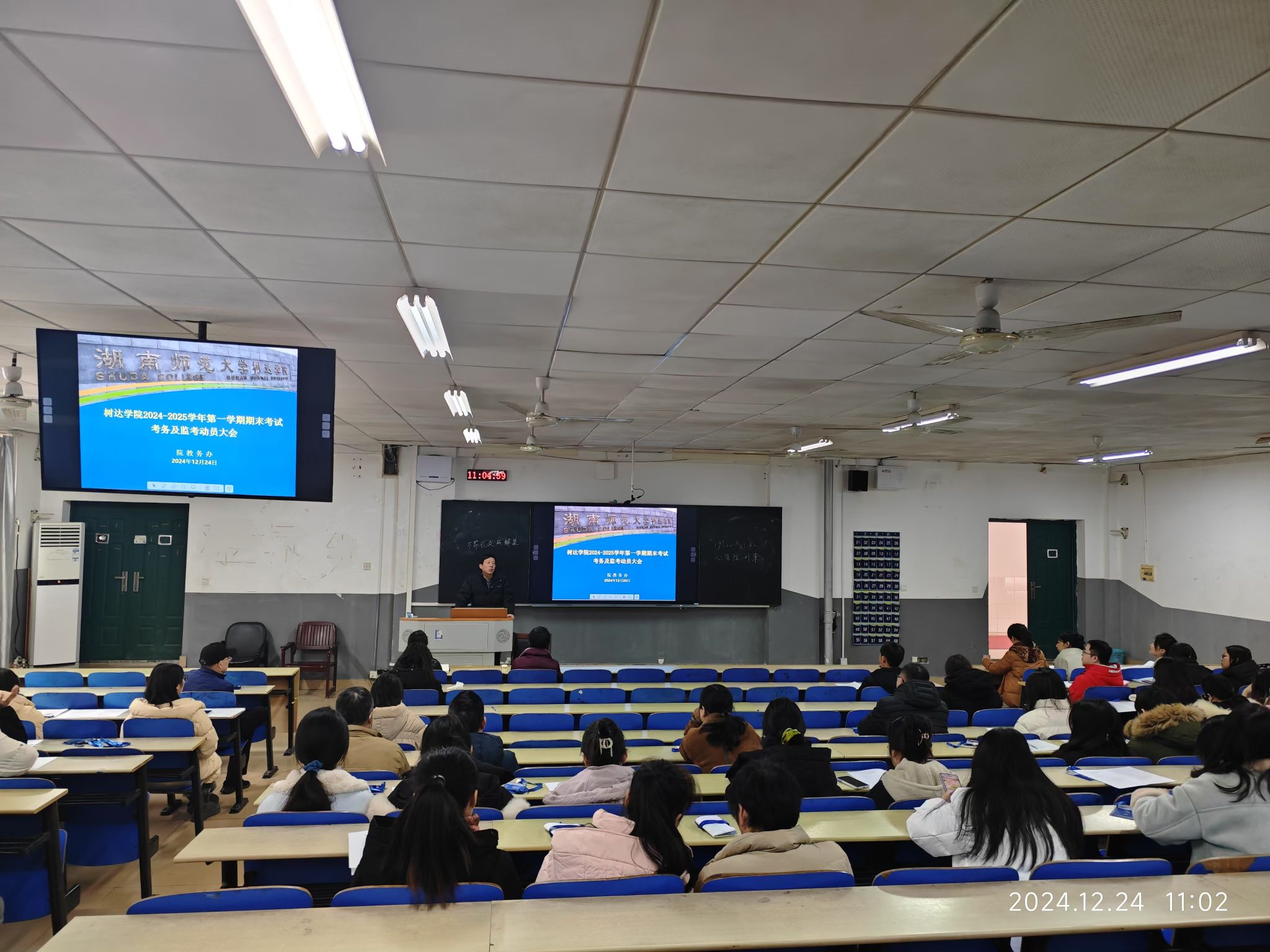 威廉希尔中文网站平台