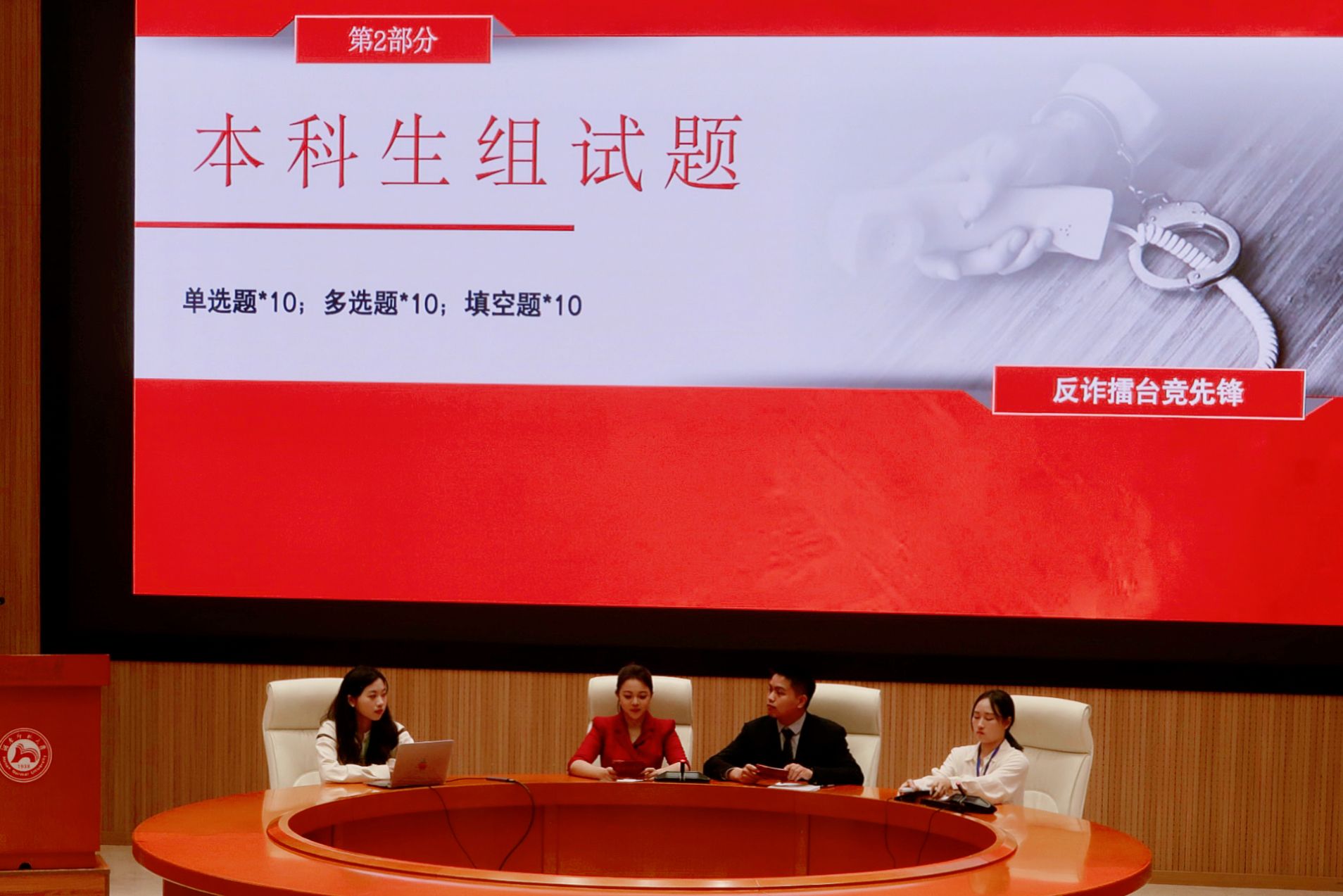 威廉希尔中文网站平台