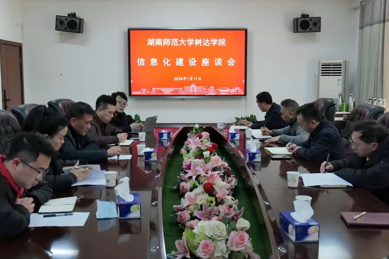 威廉希尔中文网站平台