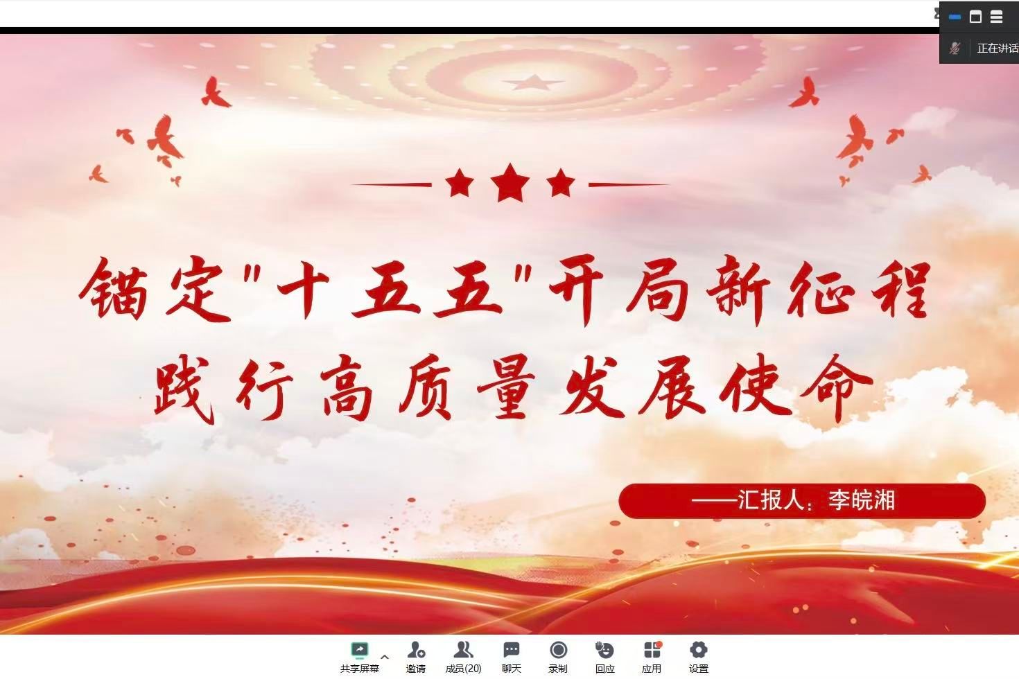 威廉希尔中文网站平台