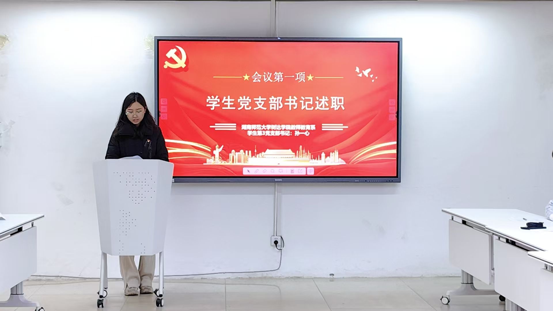 威廉希尔中文网站平台