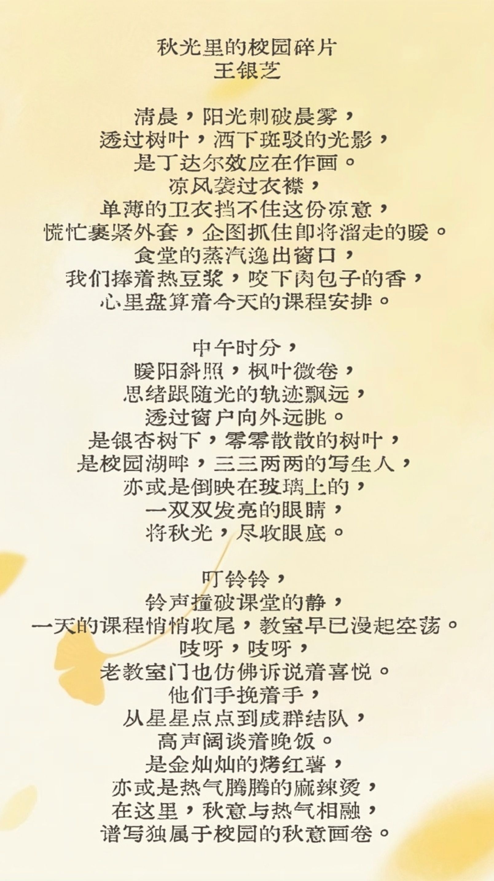 威廉希尔中文网站平台