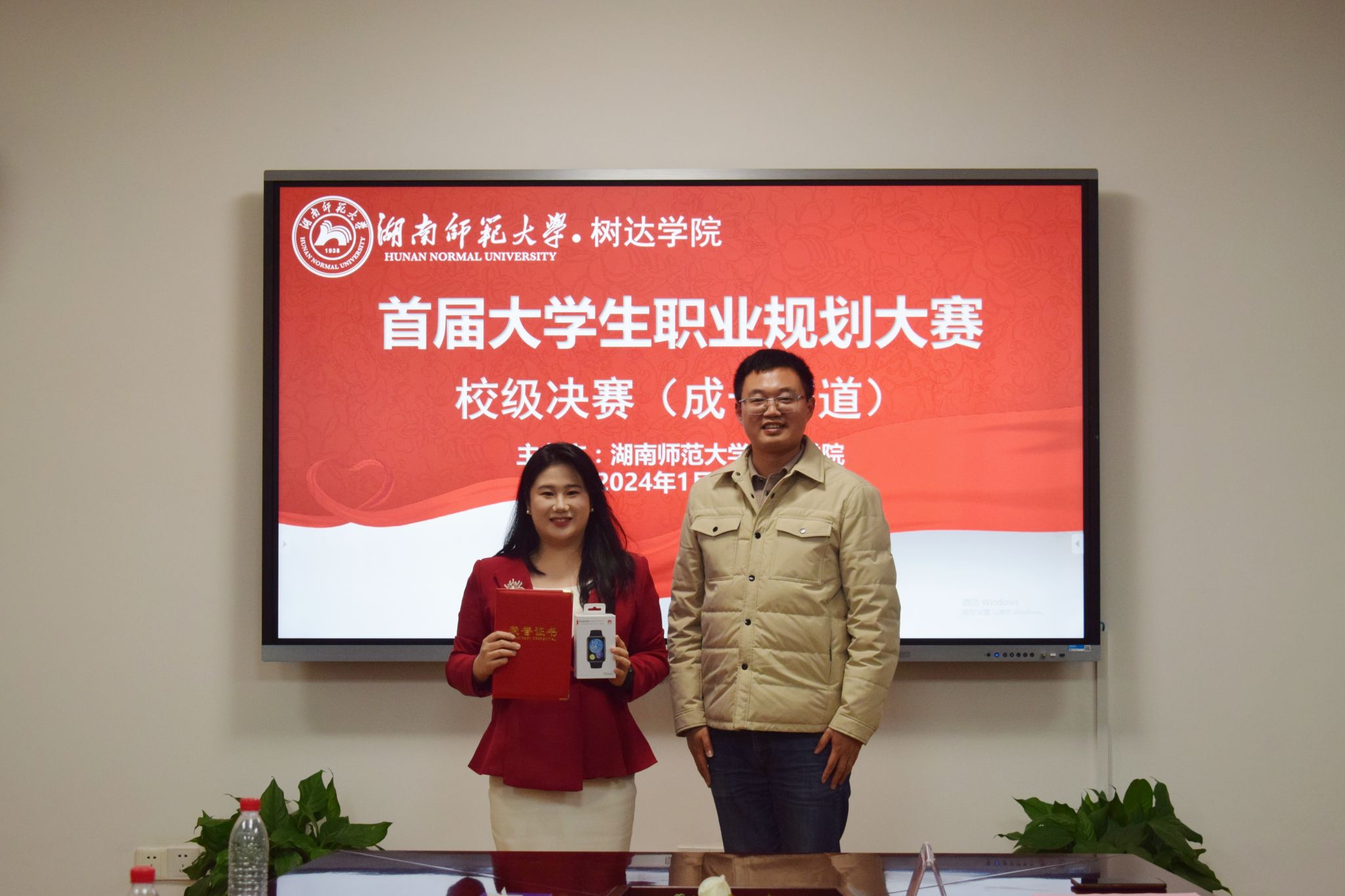 威廉希尔中文网站平台