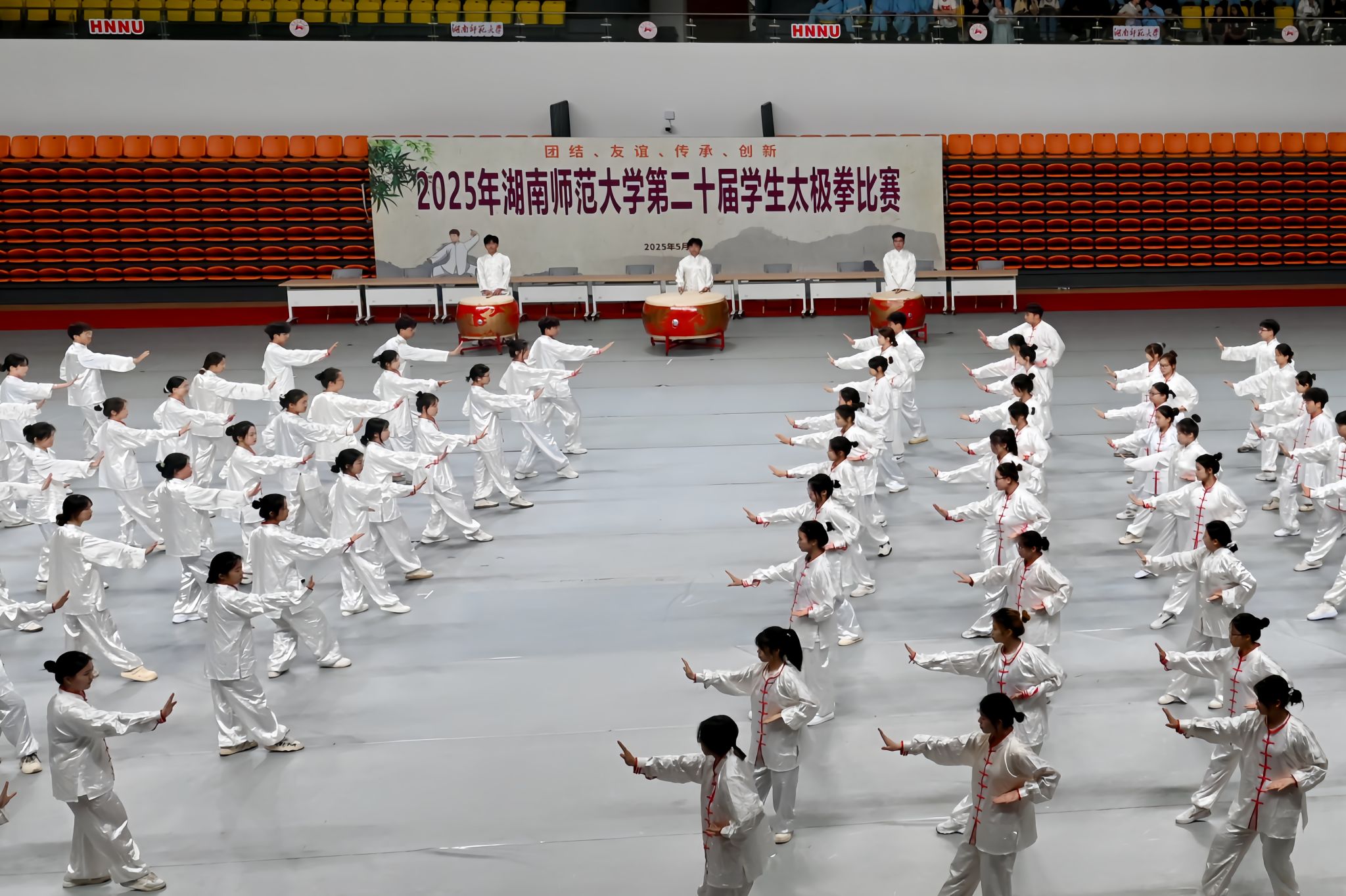 5B2D2 威廉希尔中文网站平台