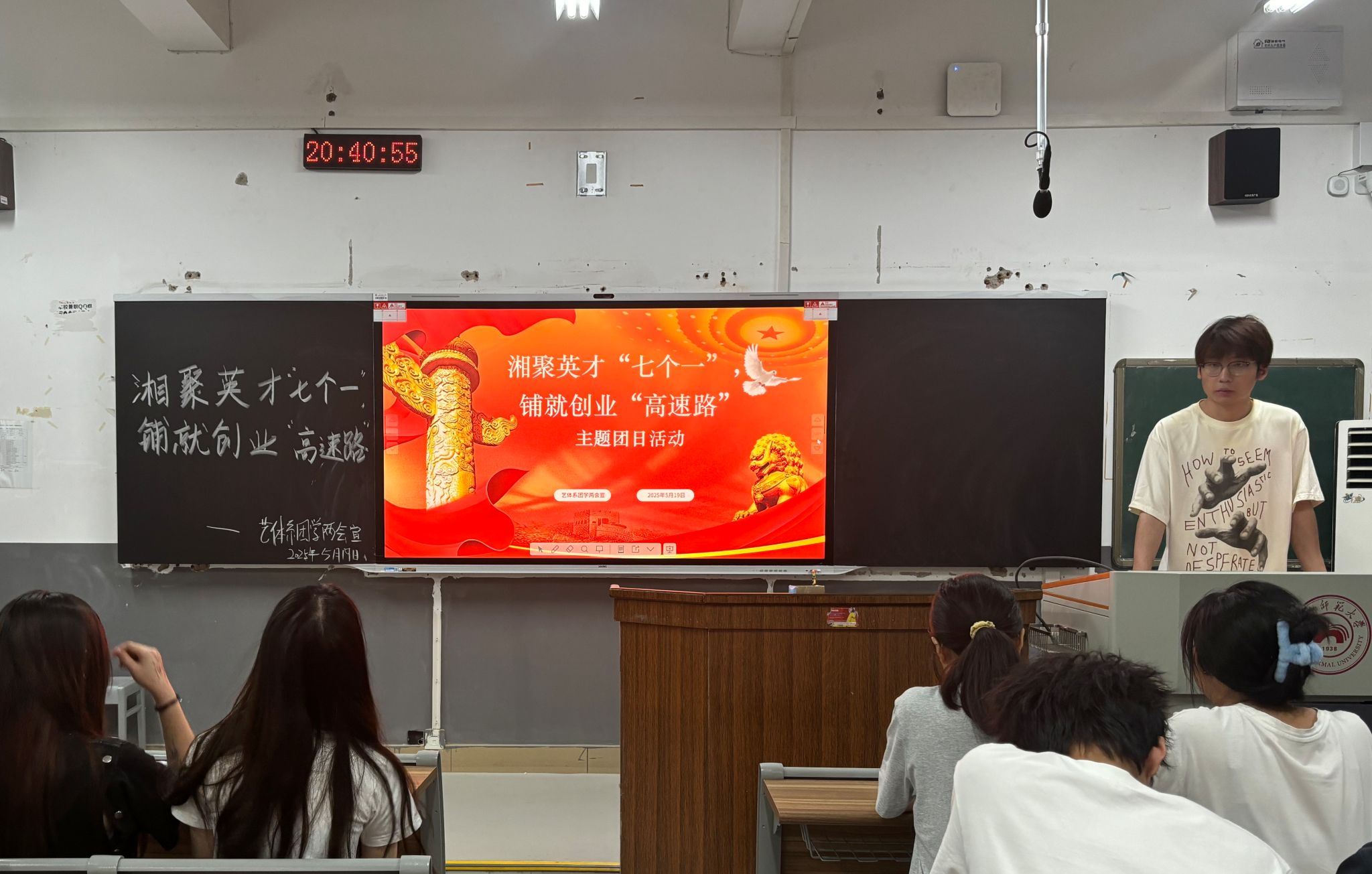 威廉希尔中文网站平台