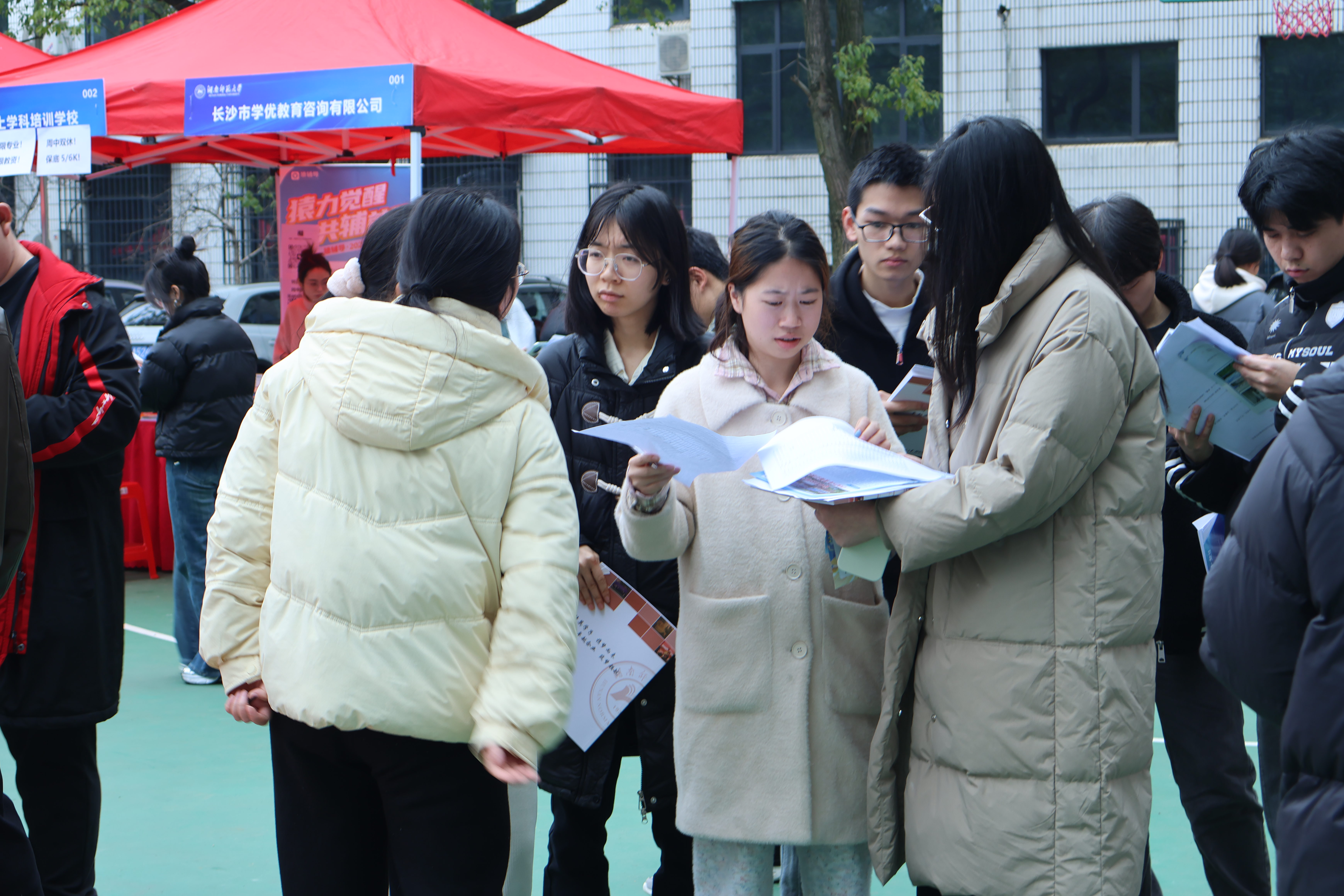 威廉希尔中文网站平台