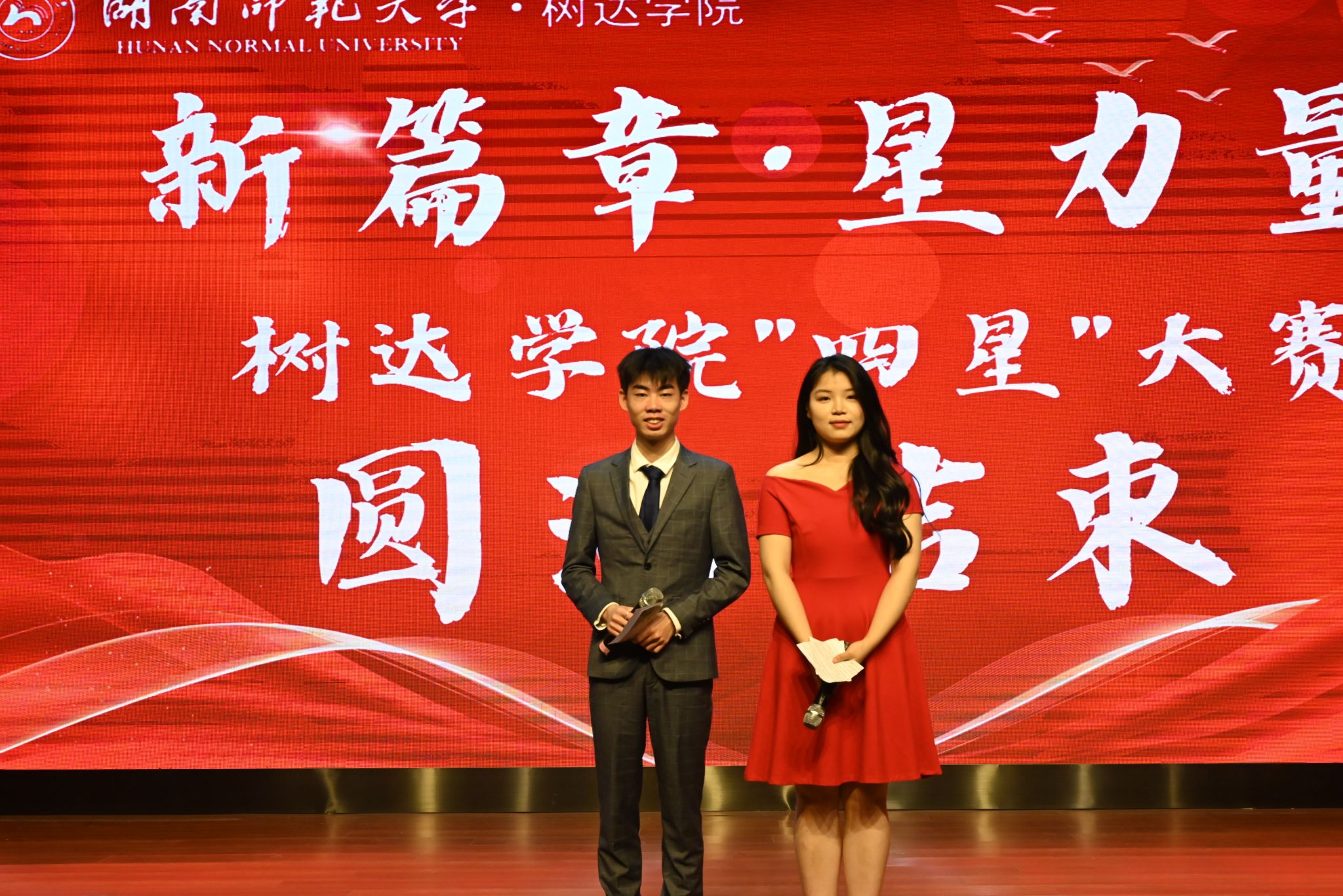 威廉希尔中文网站平台