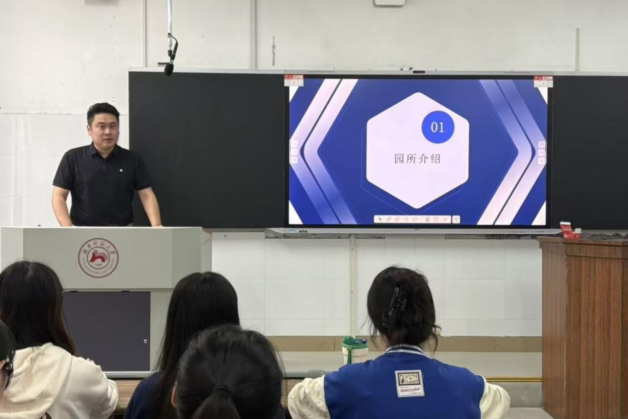 威廉希尔中文网站平台