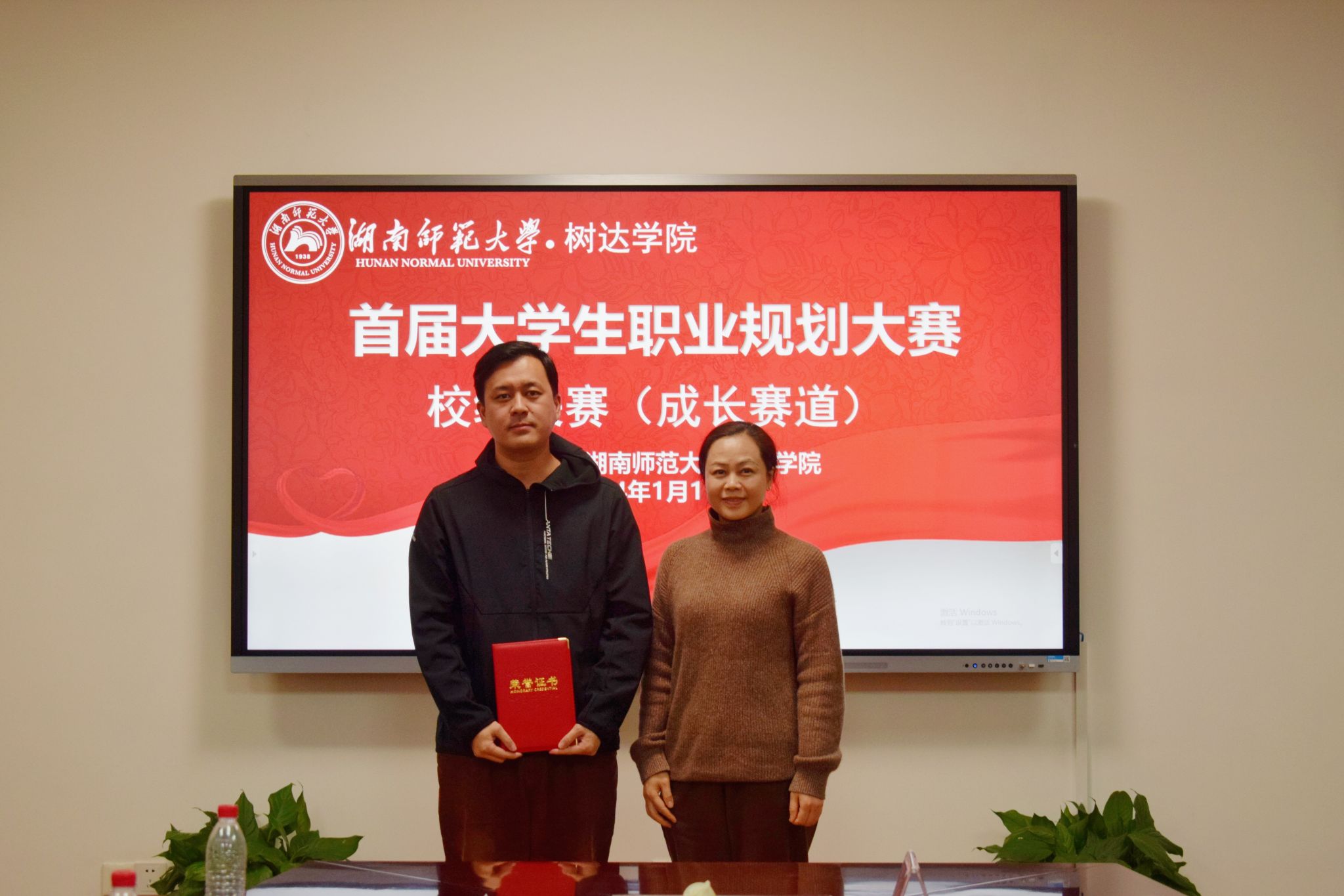 威廉希尔中文网站平台