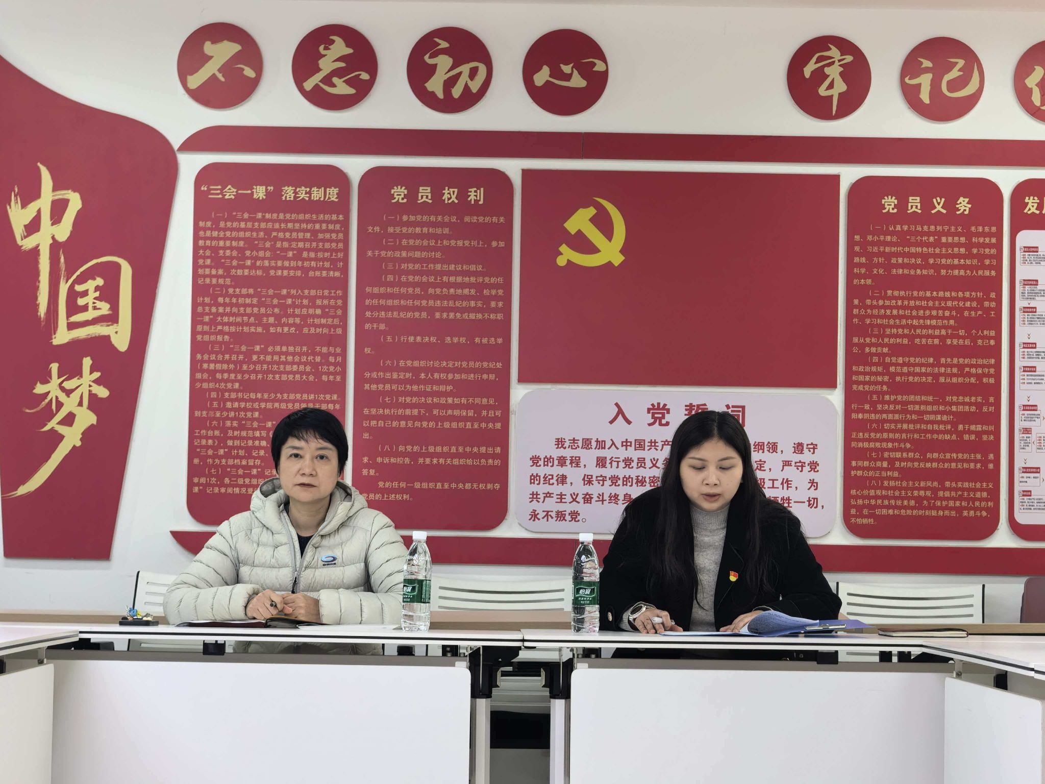 威廉希尔中文网站平台