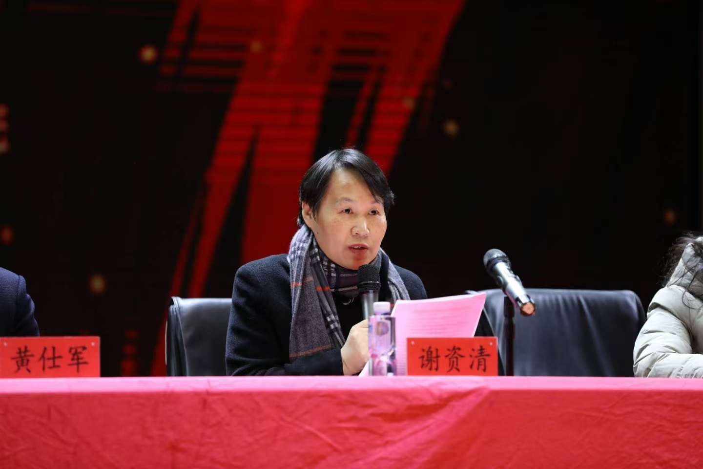 威廉希尔中文网站平台