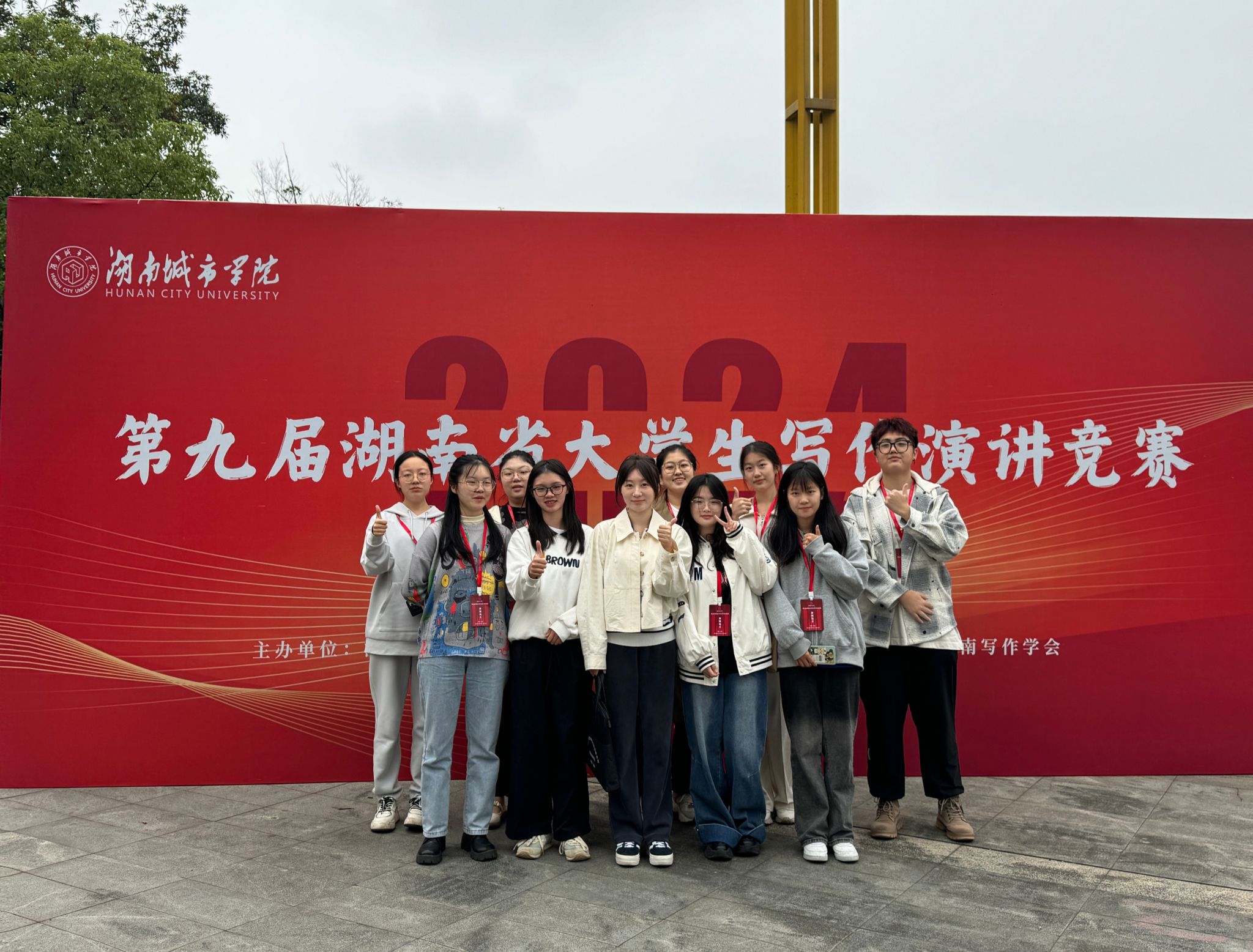 威廉希尔中文网站平台