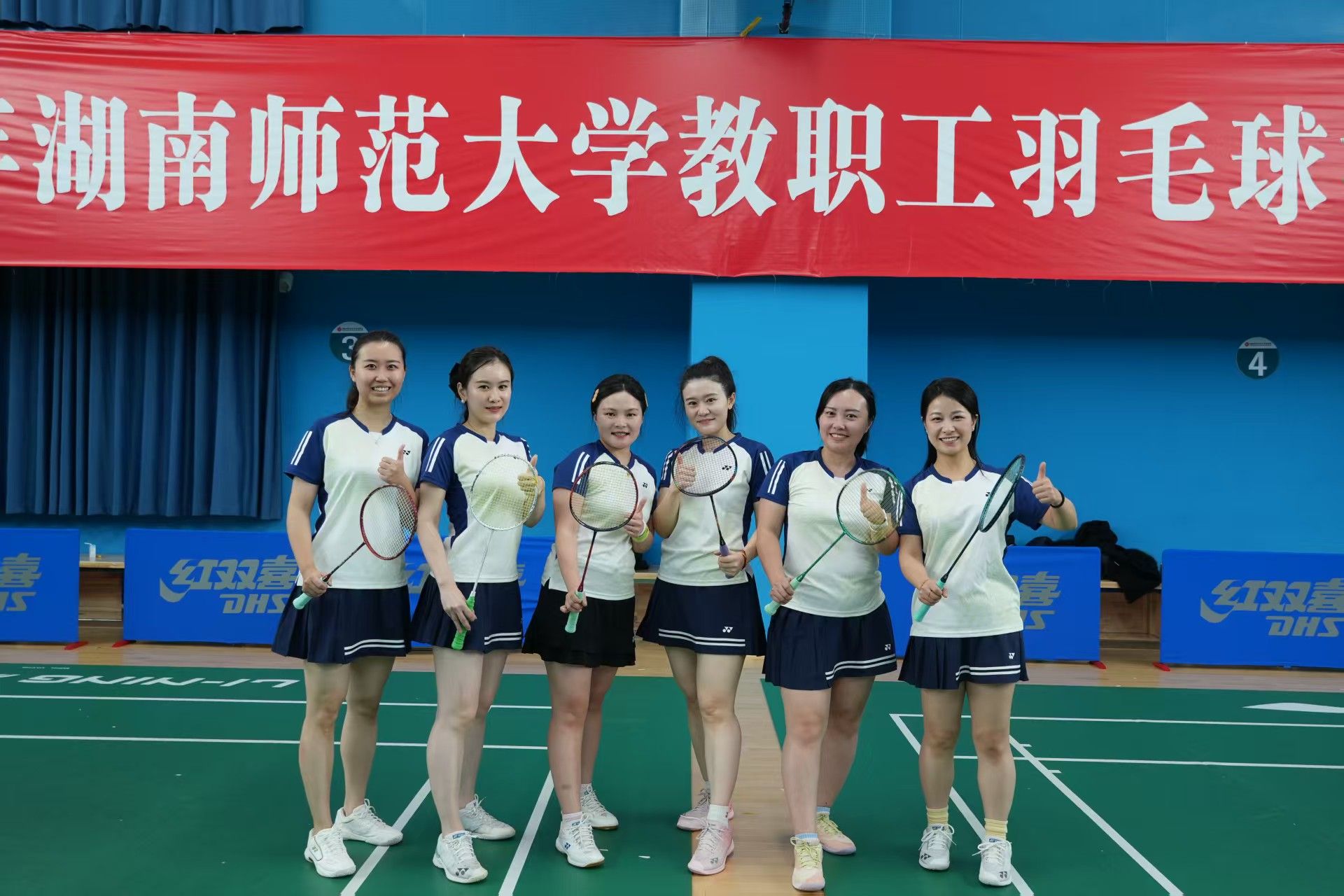 威廉希尔中文网站平台