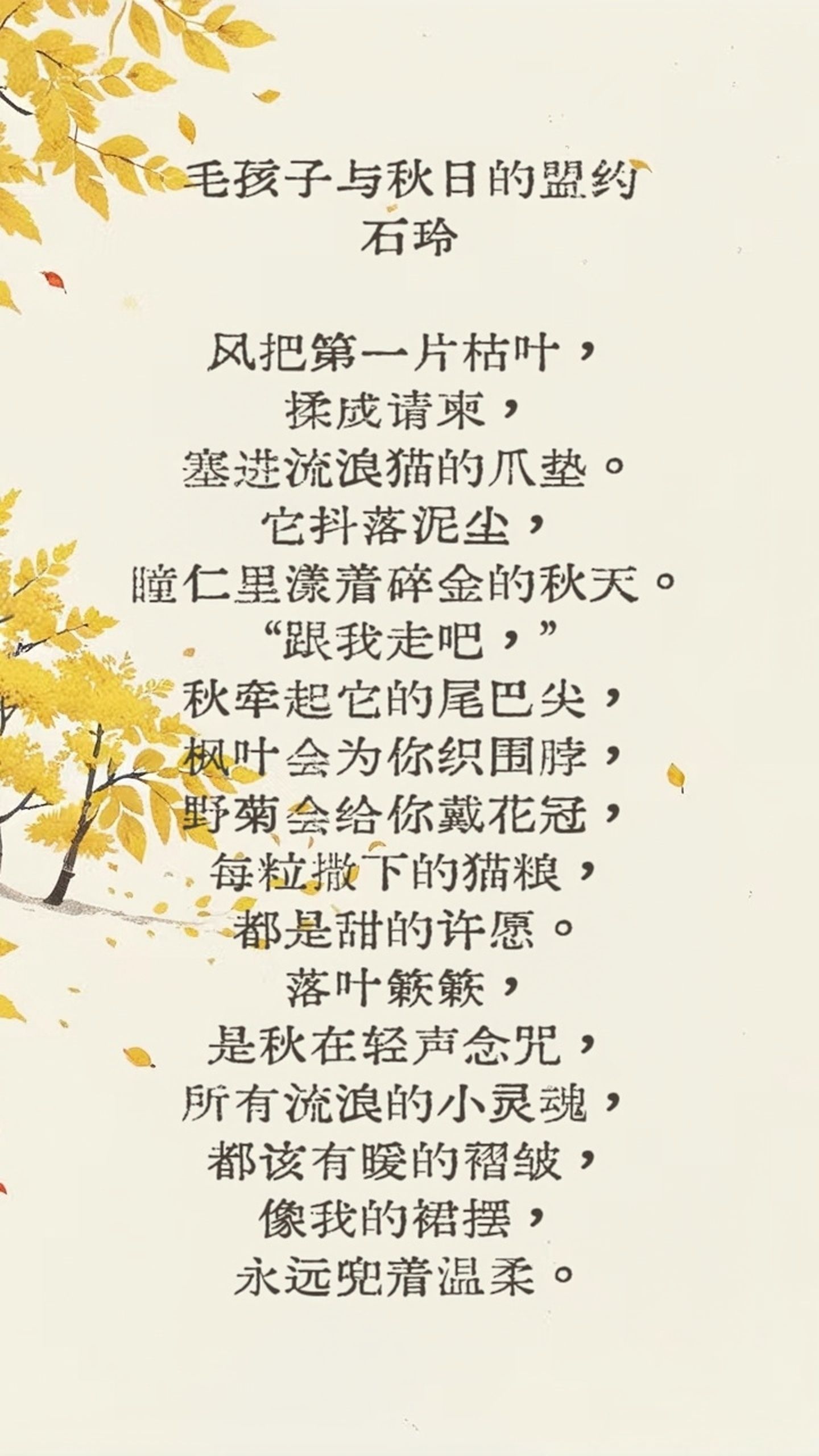 威廉希尔中文网站平台